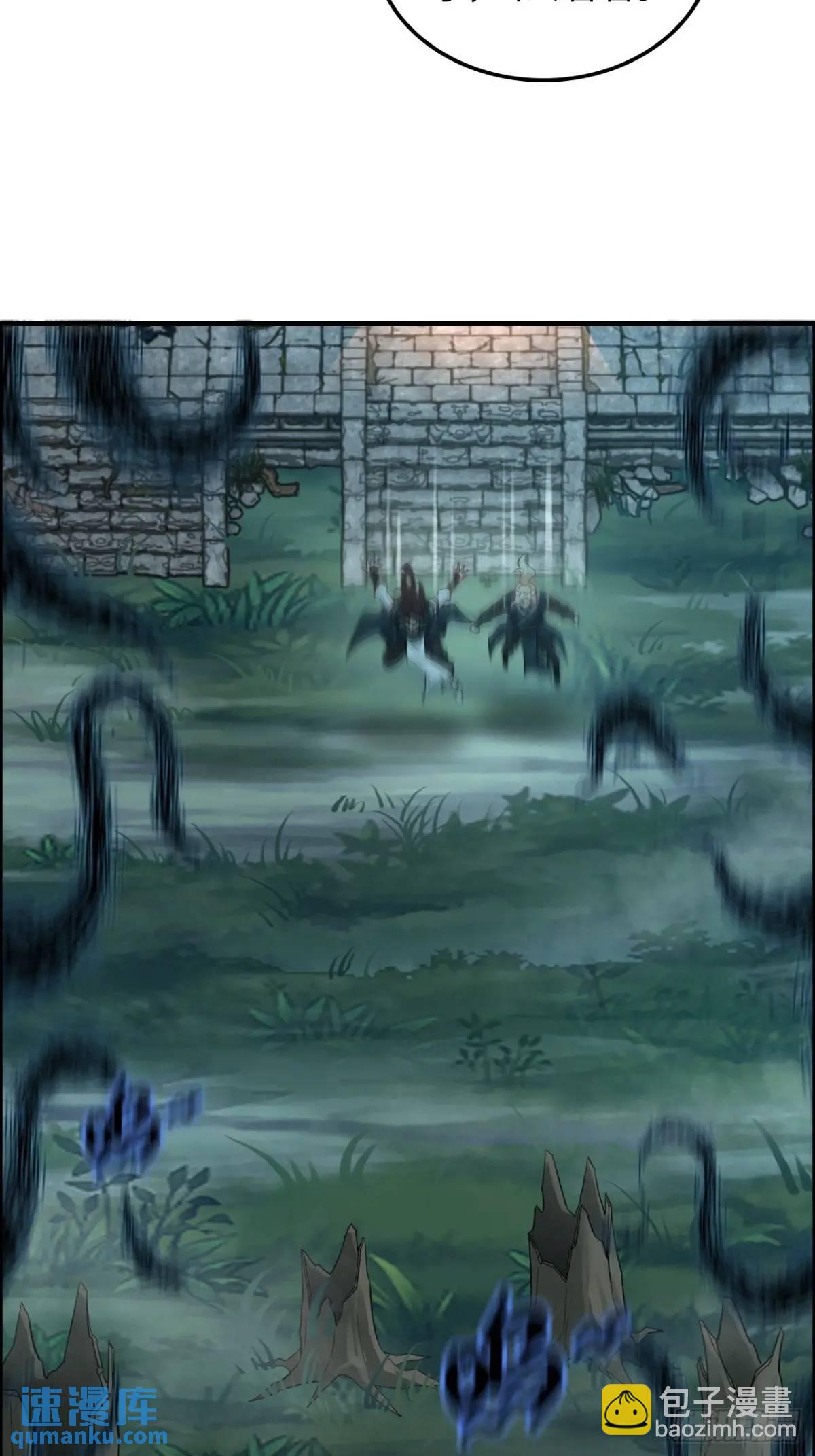 101话 见鬼了，上司要我命！(1/2)-第104话