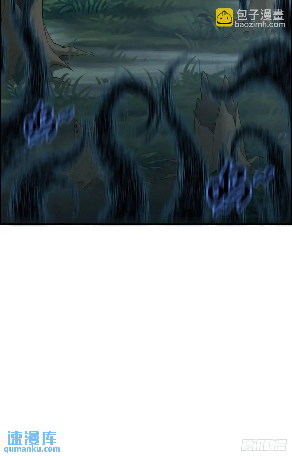 101话 见鬼了，上司要我命！(1/2)-第104话