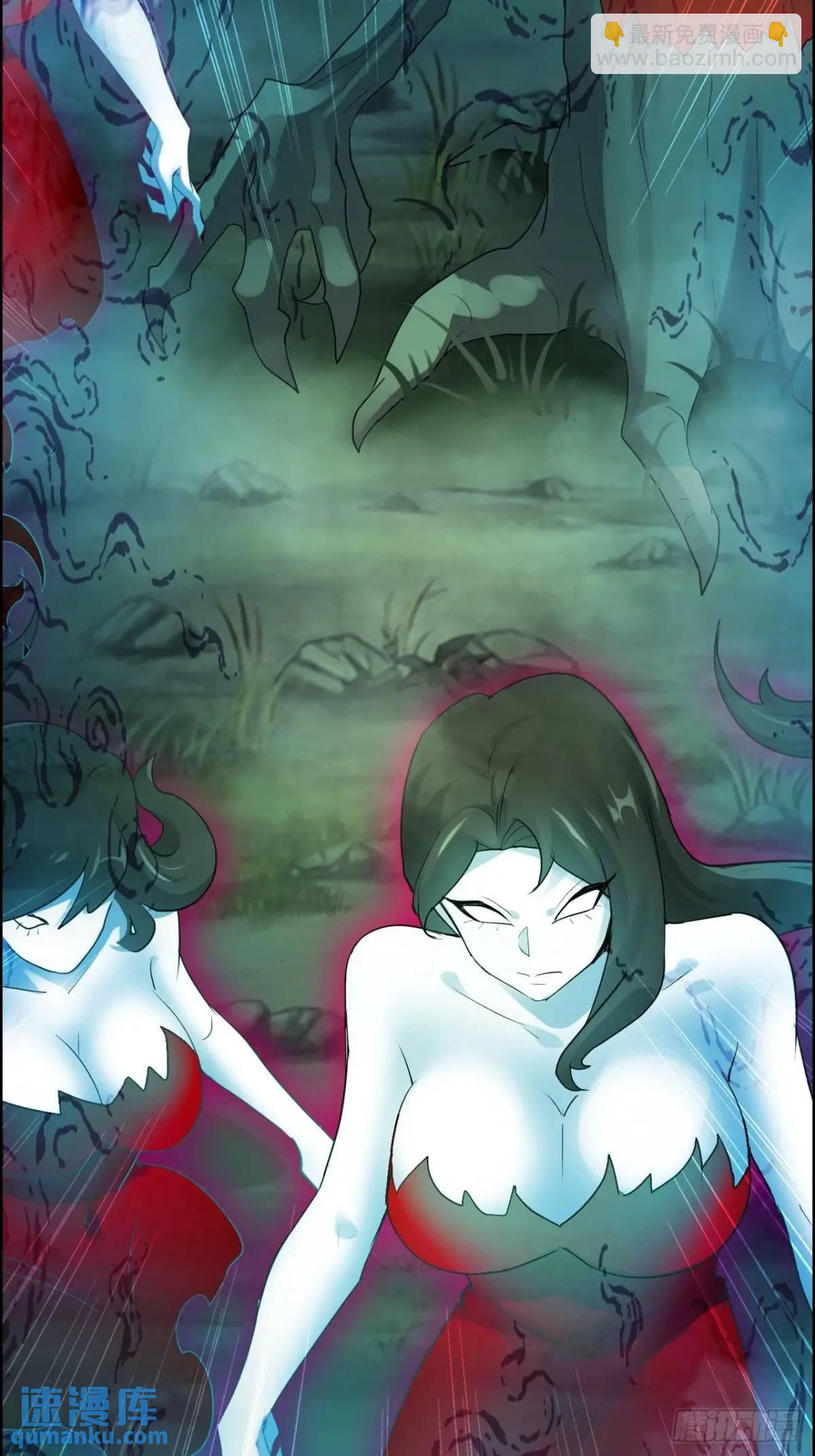 101话 见鬼了，上司要我命！(1/2)-第104话