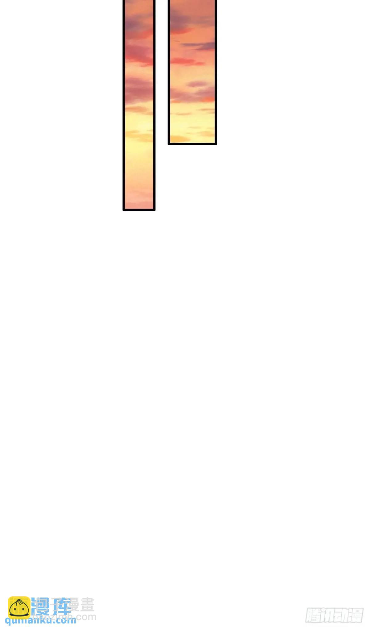 103话 修为与心境的关系(1/2)-第106话