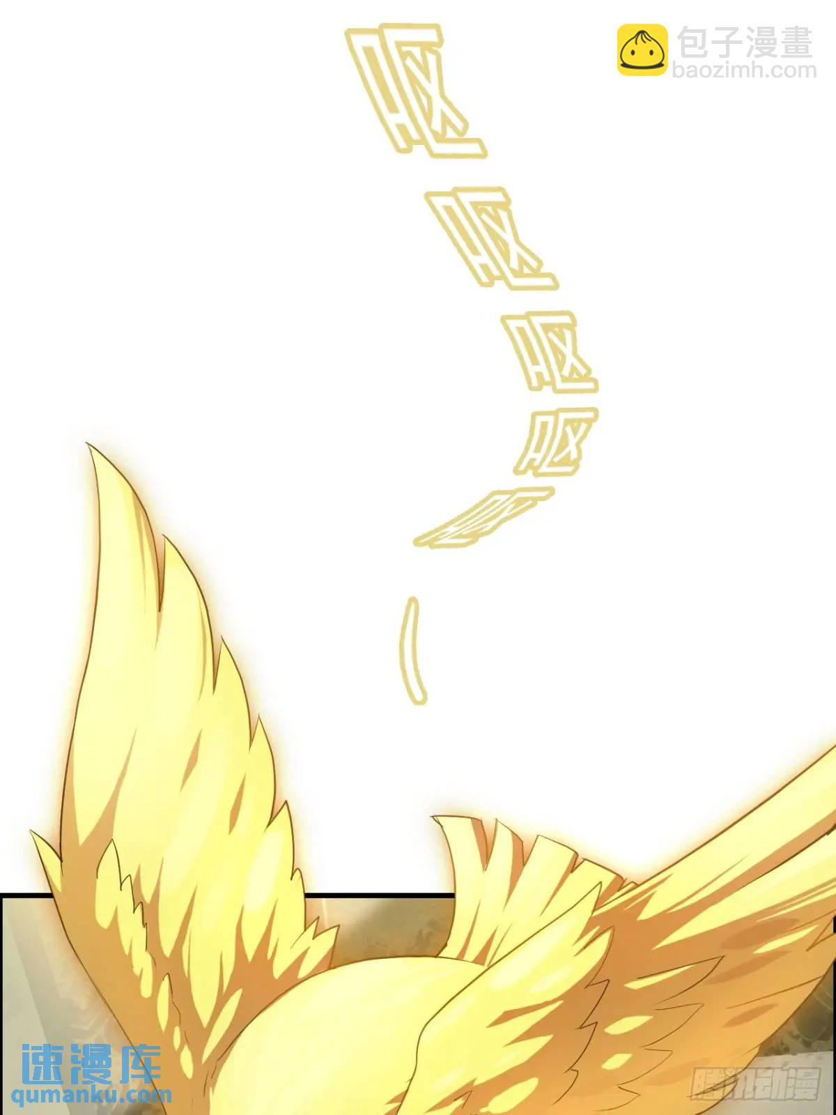 107话 迈入先天境！(1/2)-第110话