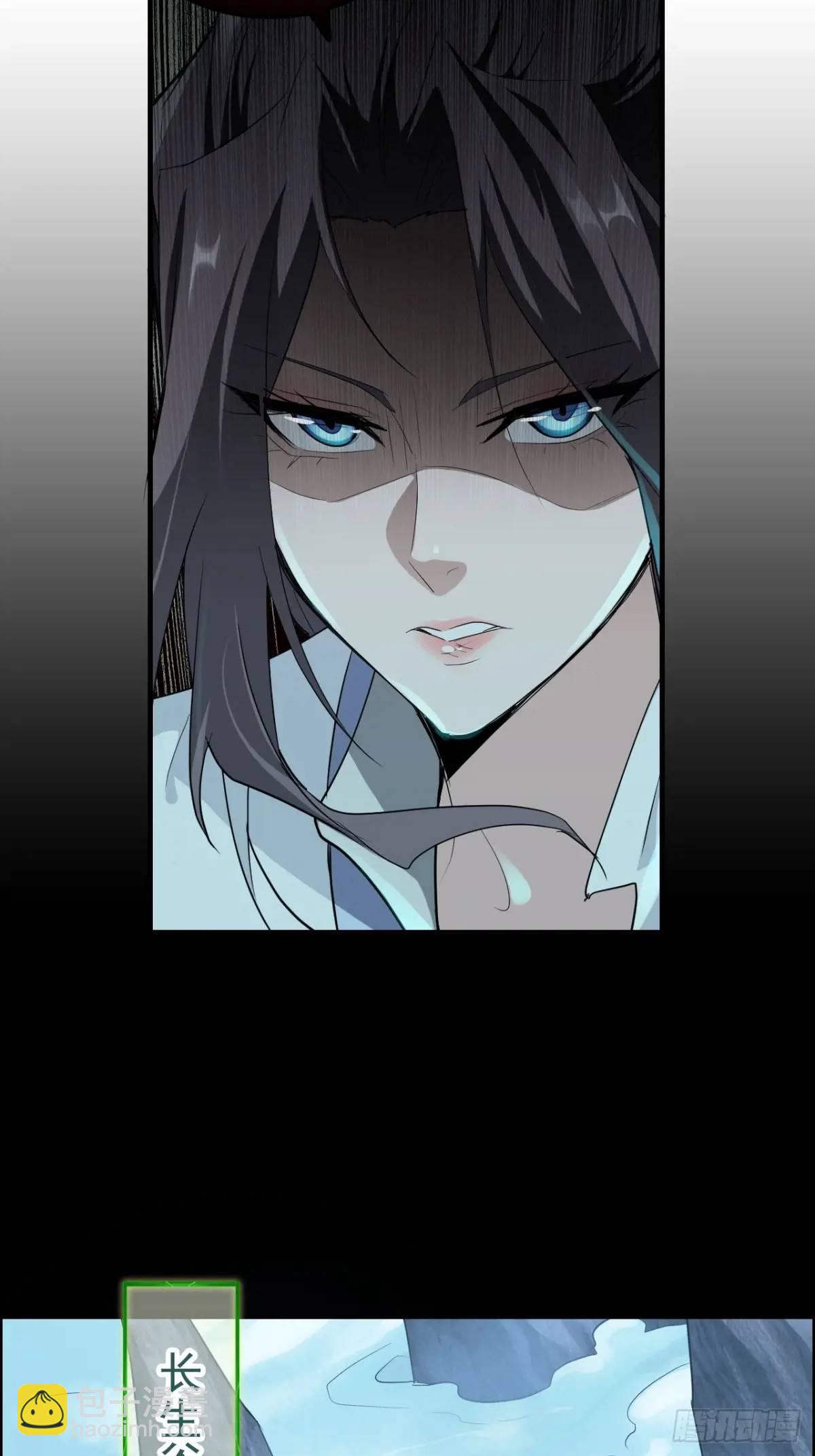 107话 迈入先天境！(1/2)-第110话