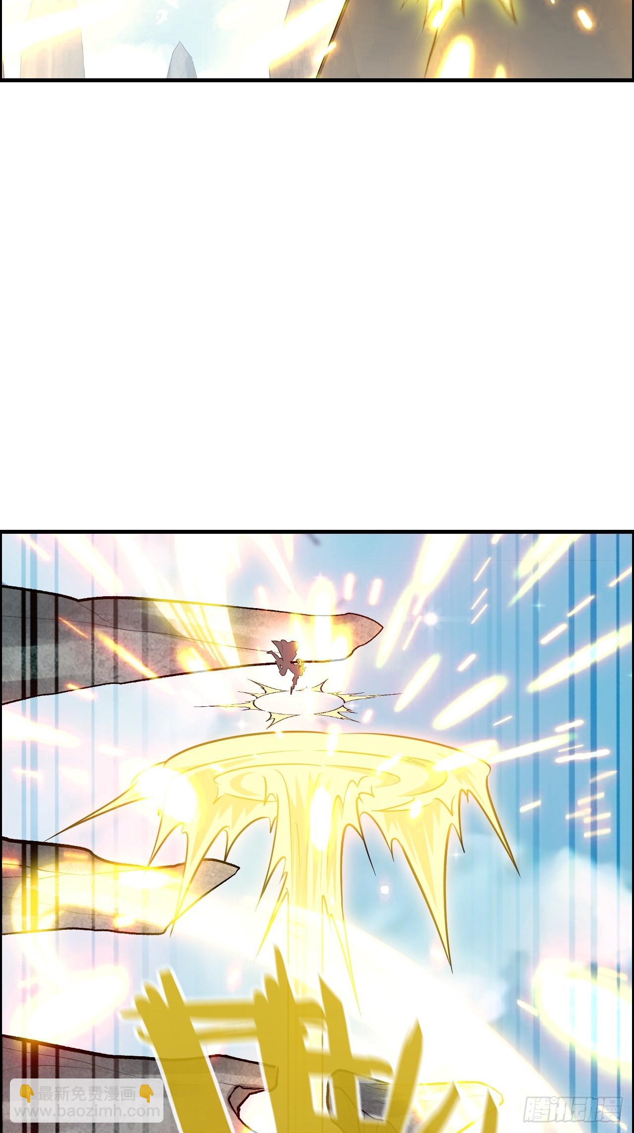 109话 长冥剑派掌门登场！(1/2)-第112话