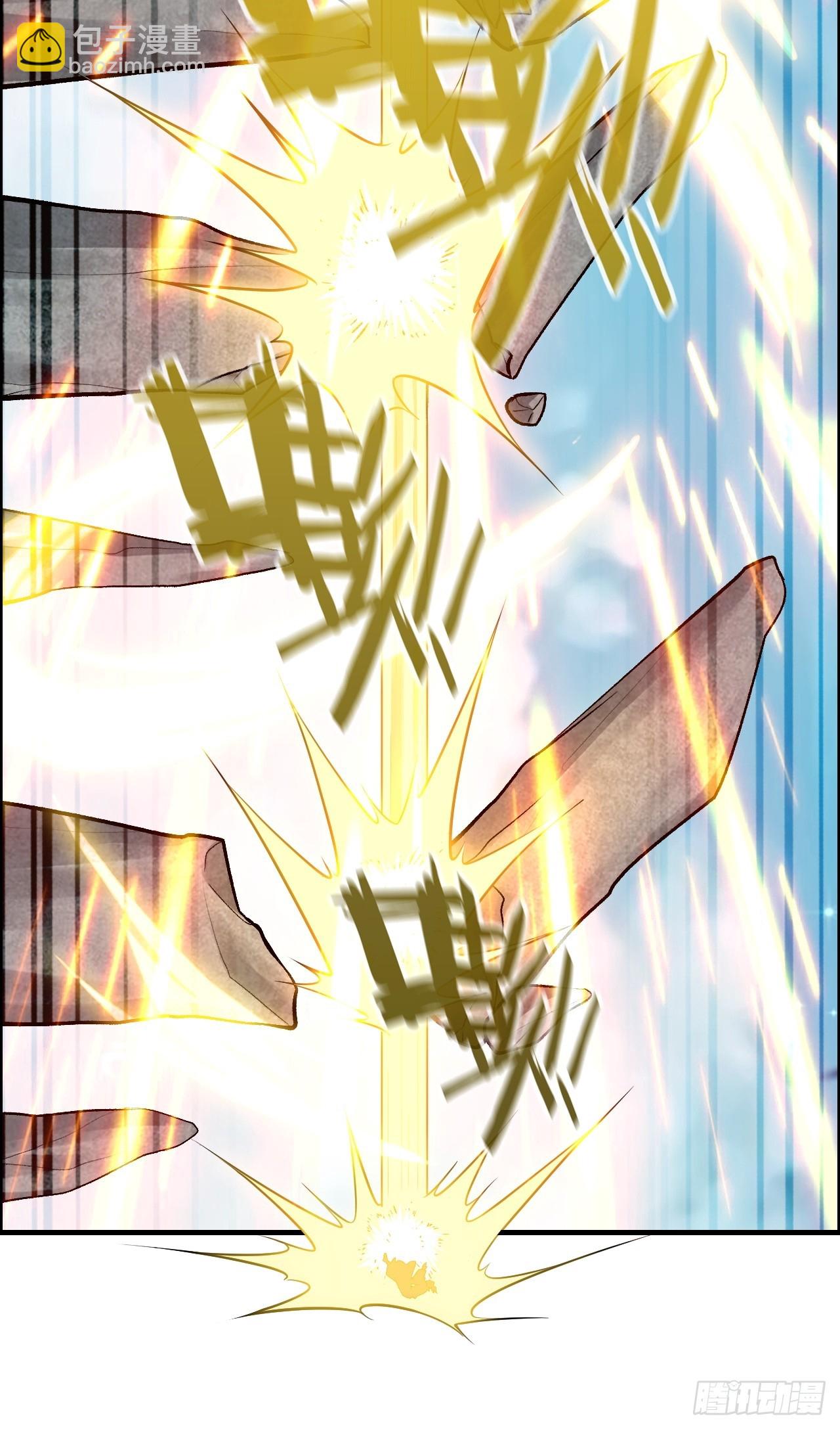 109话 长冥剑派掌门登场！(1/2)-第112话