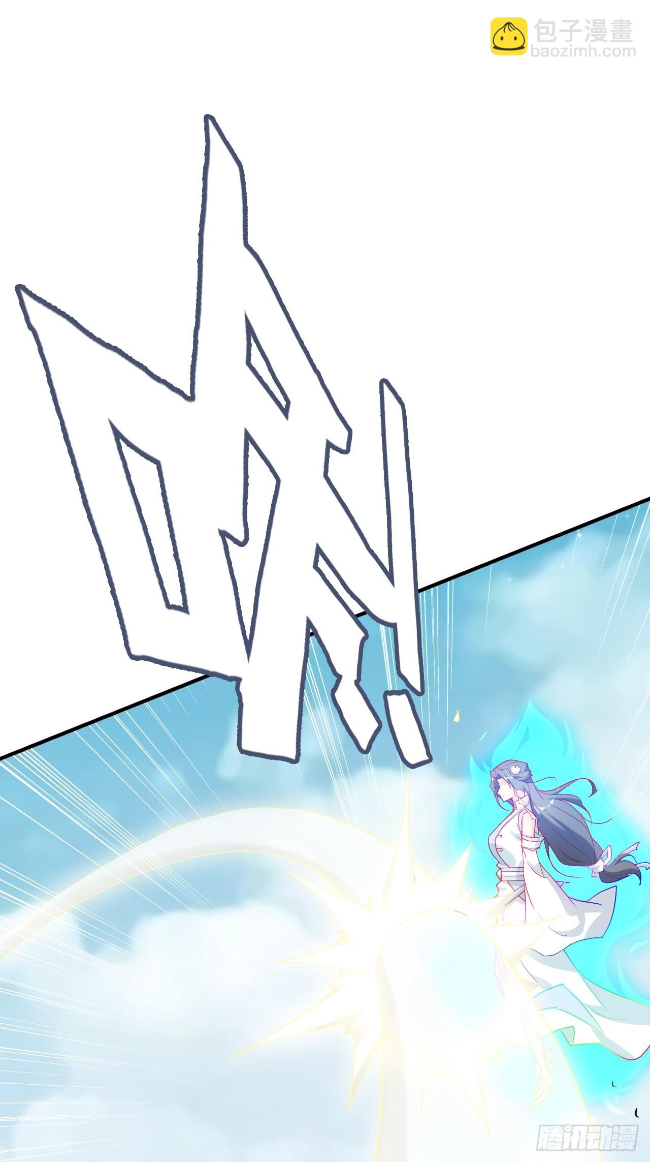 109话 长冥剑派掌门登场！(1/2)-第112话