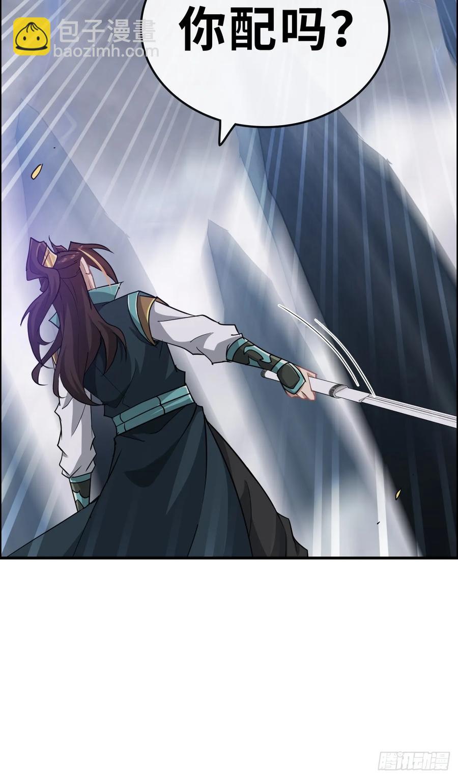 111话 不朽九剑的碰撞(1/2)-第116话