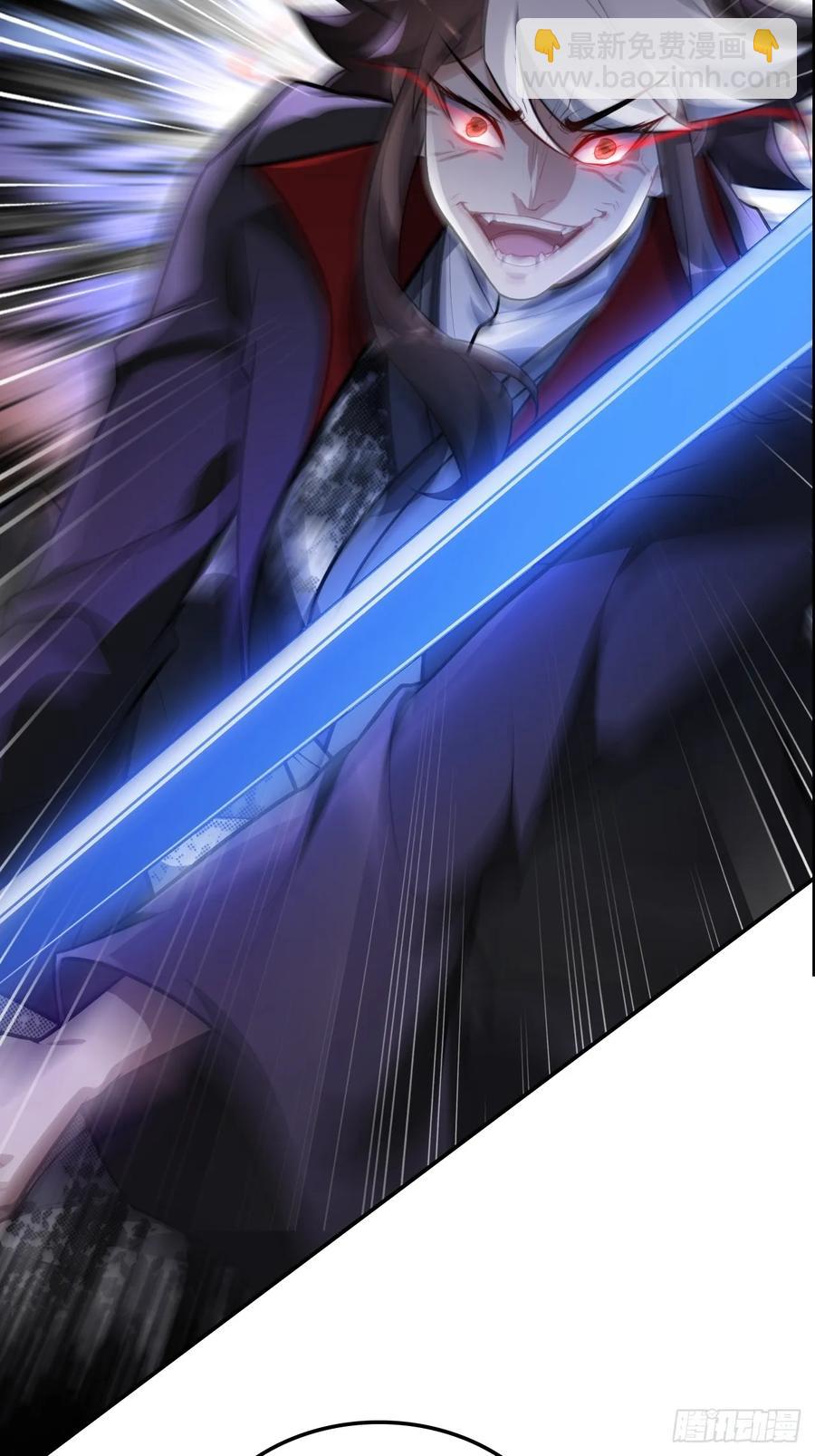 111话 不朽九剑的碰撞(1/2)-第116话