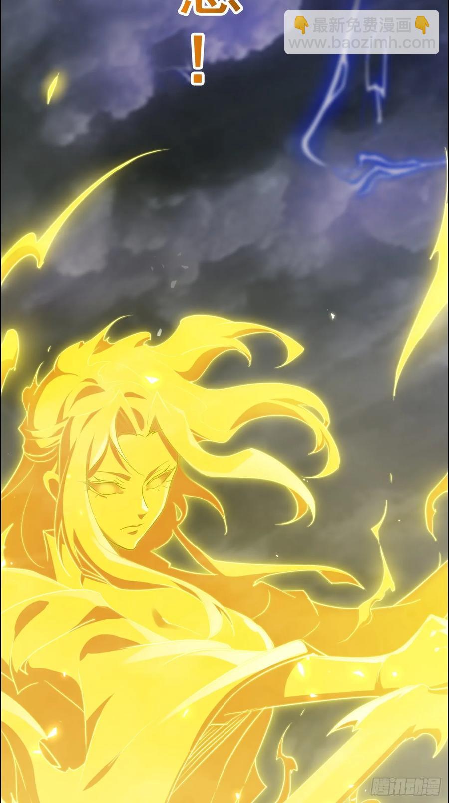 111话 不朽九剑的碰撞(1/2)-第116话