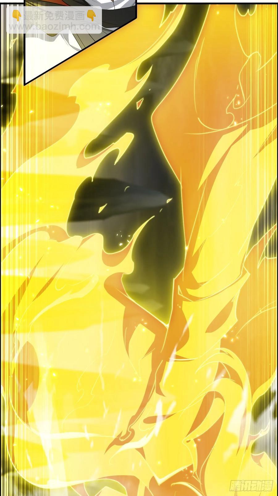 111话 不朽九剑的碰撞(1/2)-第116话