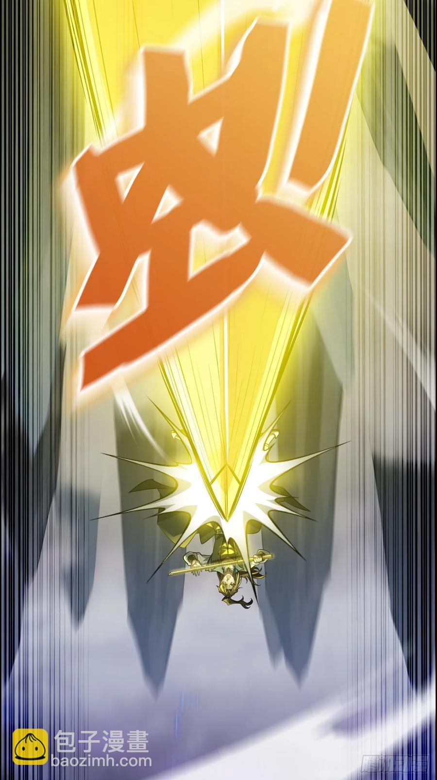 111话 不朽九剑的碰撞(1/2)-第116话