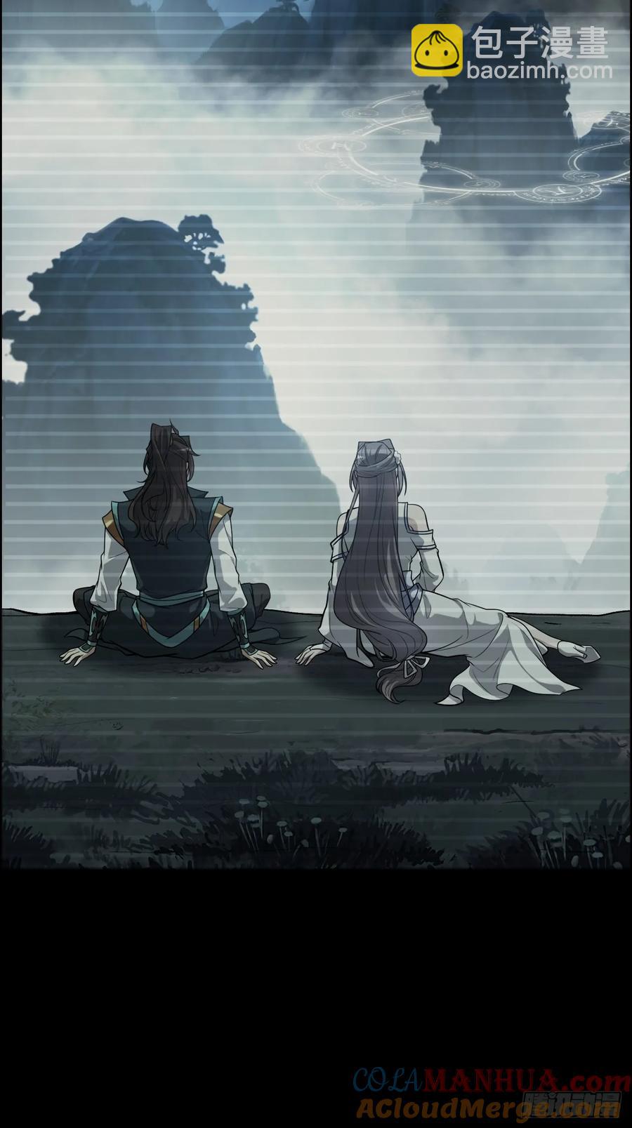 113话 修炼的意义(1/2)-第118话