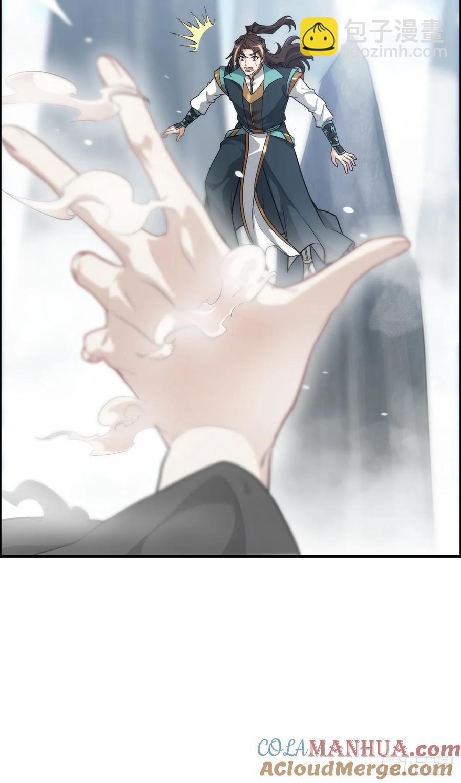 113话 修炼的意义(1/2)-第118话