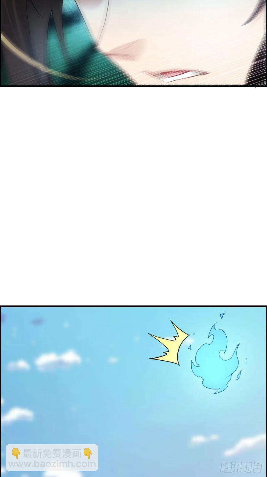 113话 修炼的意义(1/2)-第118话