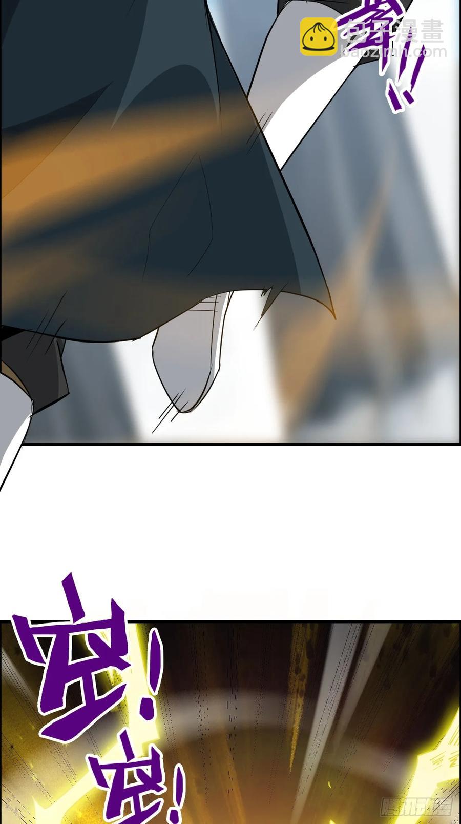 113话 修炼的意义(1/2)-第118话