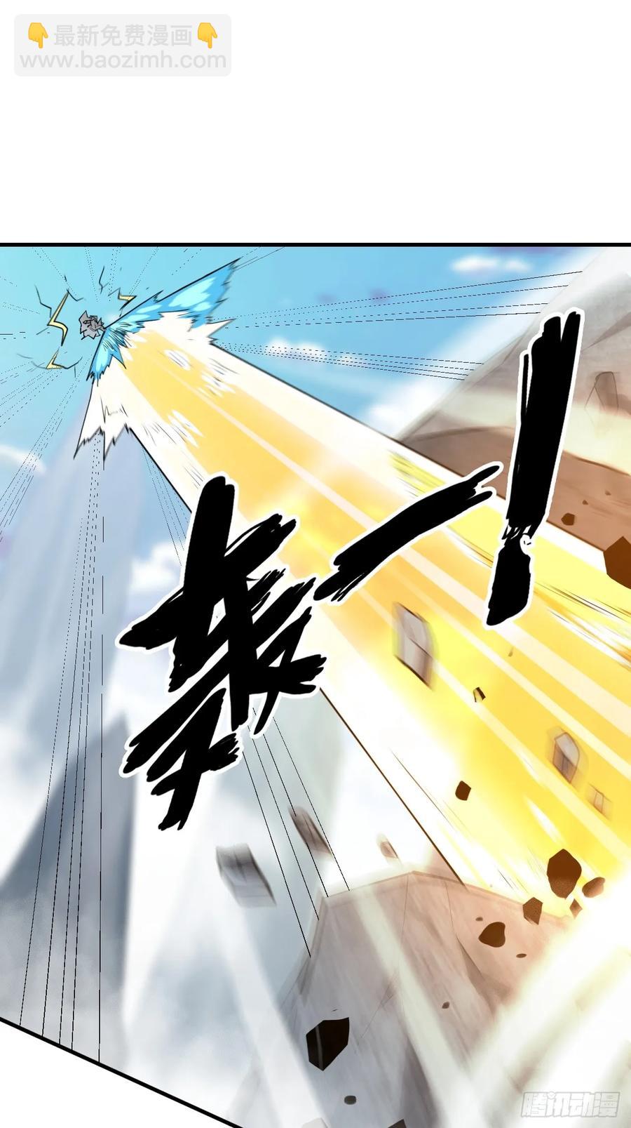 113话 修炼的意义(1/2)-第118话