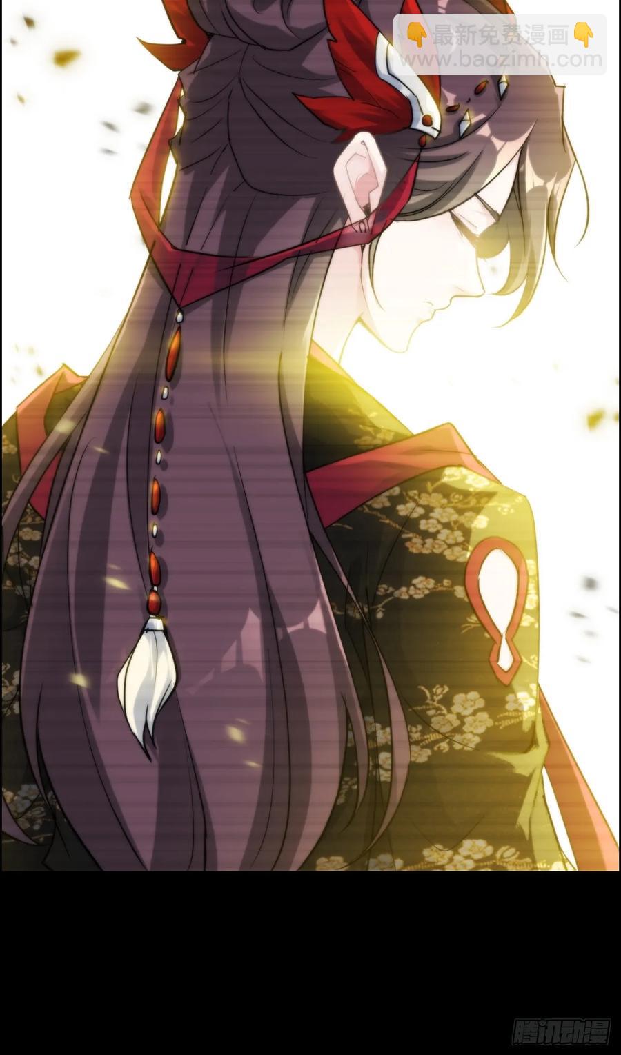 115话 白锦的心结，双修吧！(1/2)-第120话