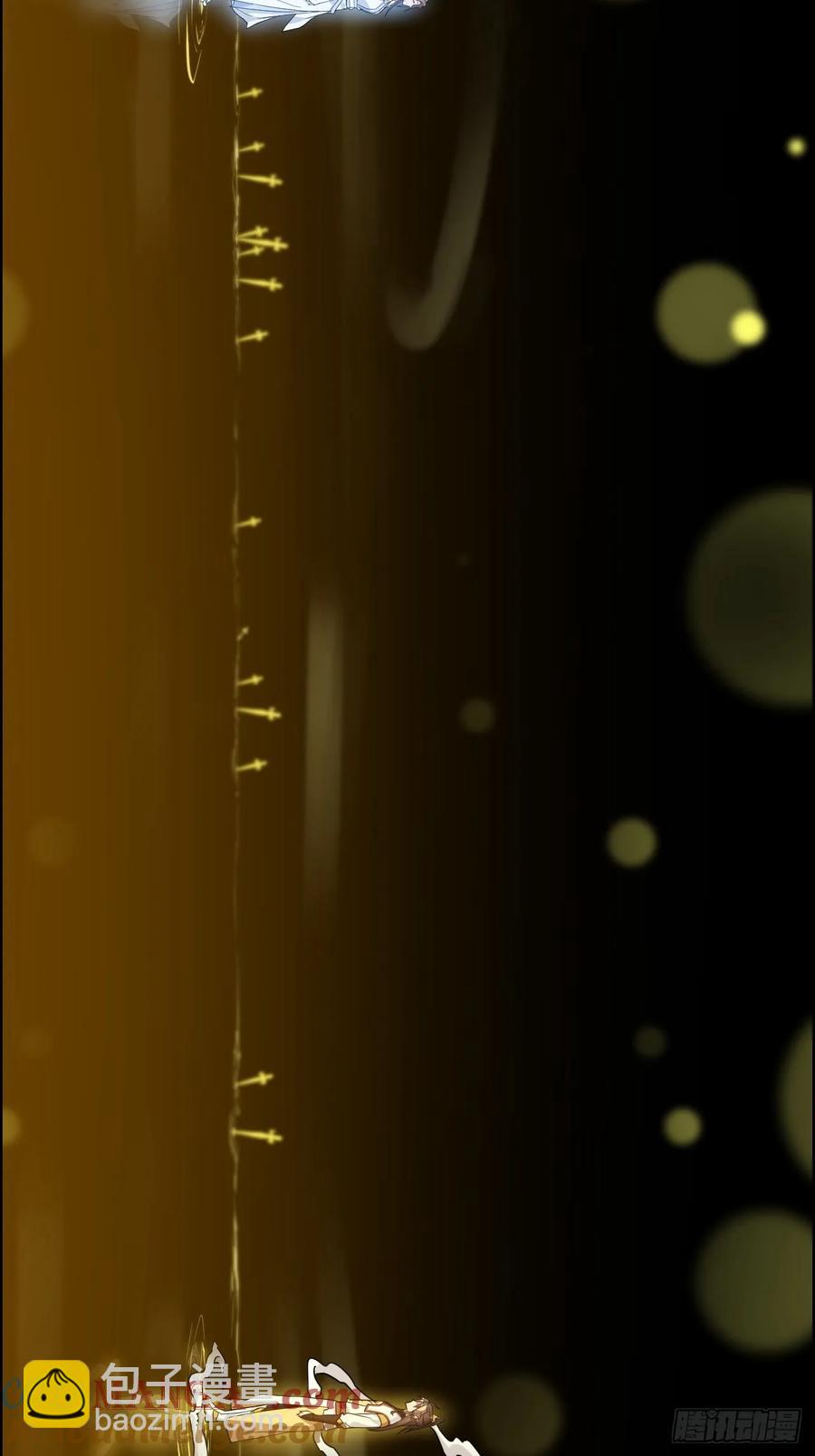 117话 斩尘念修行的因果(1/2)-第122话