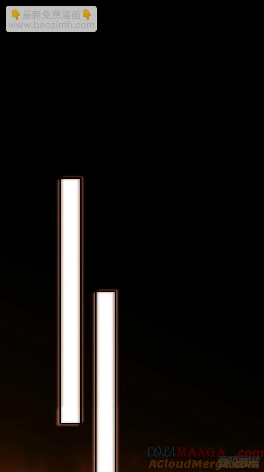 117话 斩尘念修行的因果(1/2)-第122话