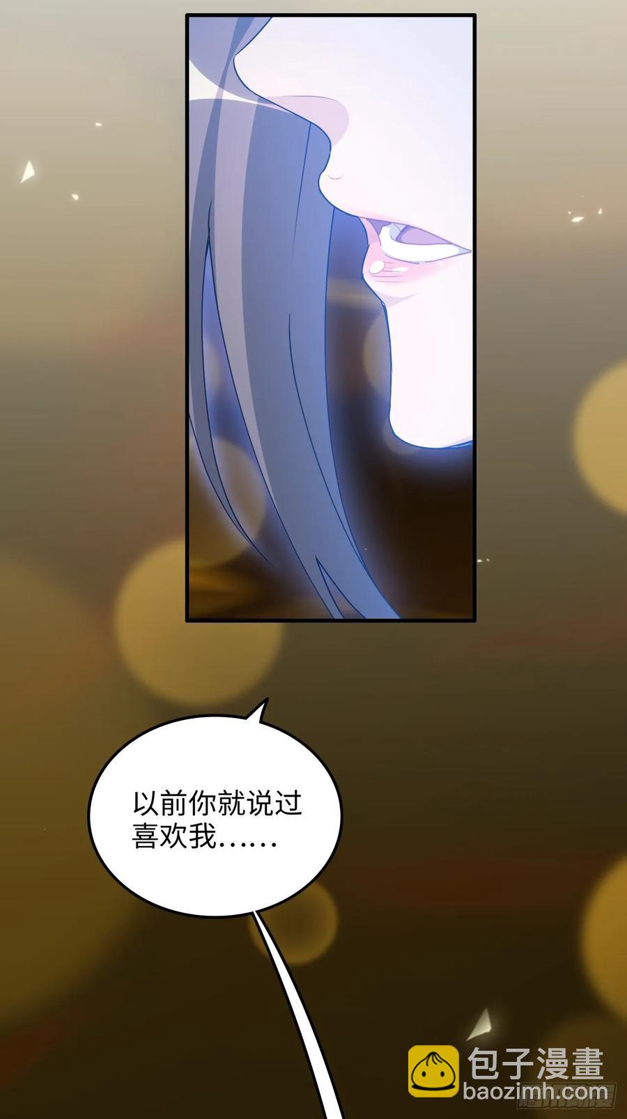 119话 你一直都没离开过(1/2)-第124话