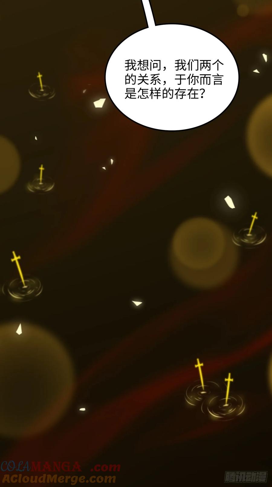 119话 你一直都没离开过(1/2)-第124话