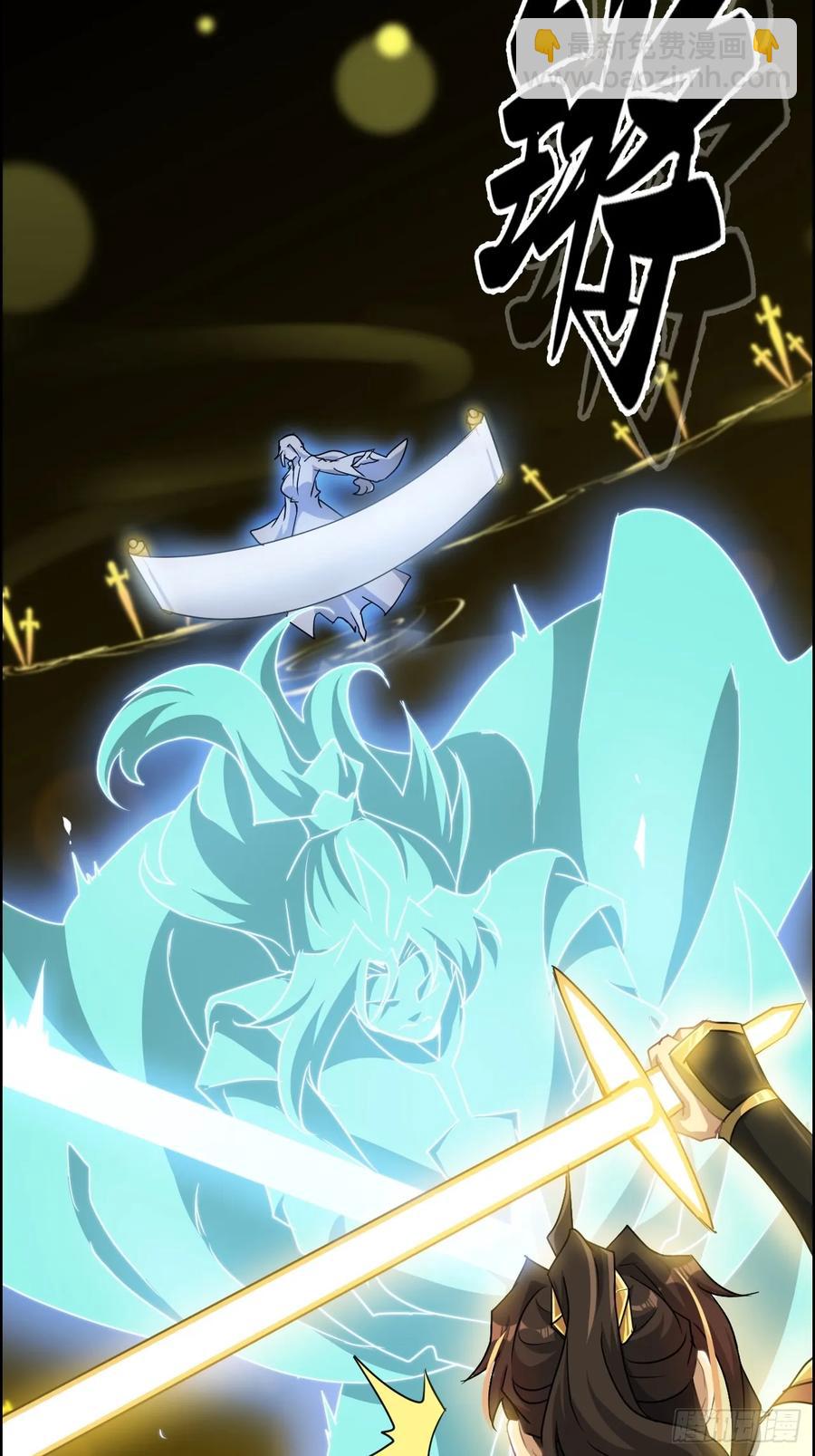 119话 你一直都没离开过(1/2)-第124话