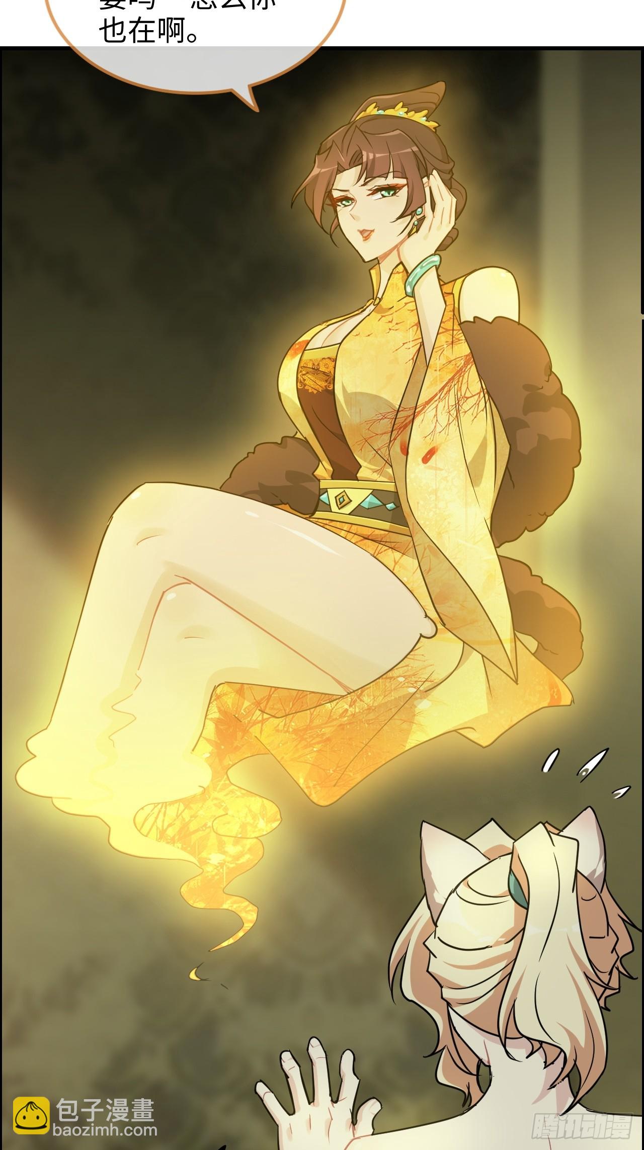 122话 最后一关，道心【剑】(1/2)-第128话