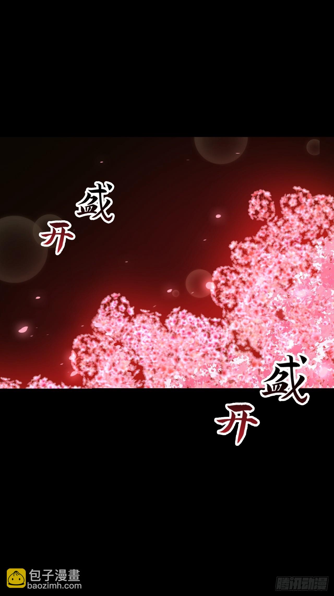 122话 最后一关，道心【剑】(1/2)-第128话