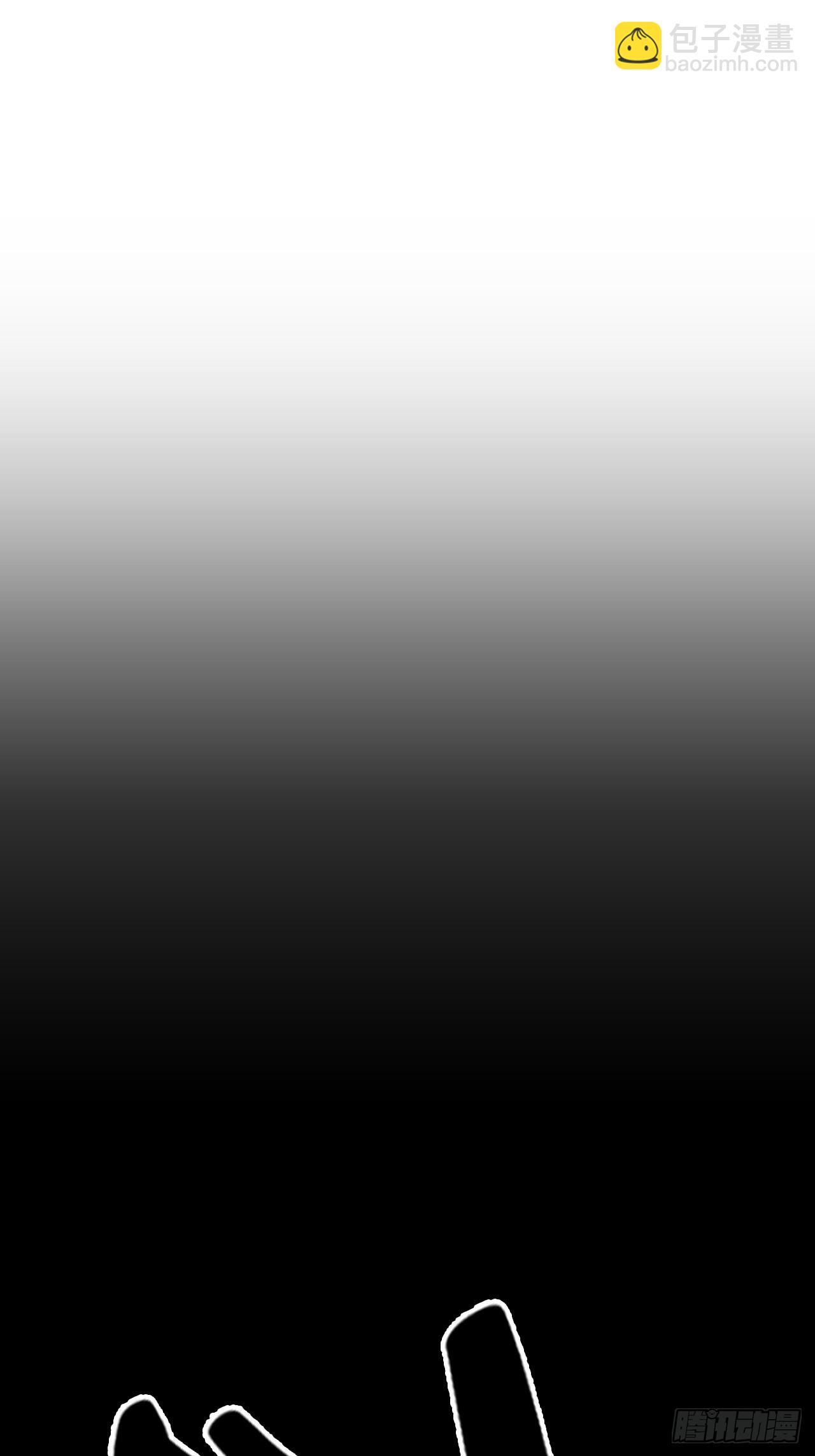 122话 最后一关，道心【剑】(1/2)-第128话