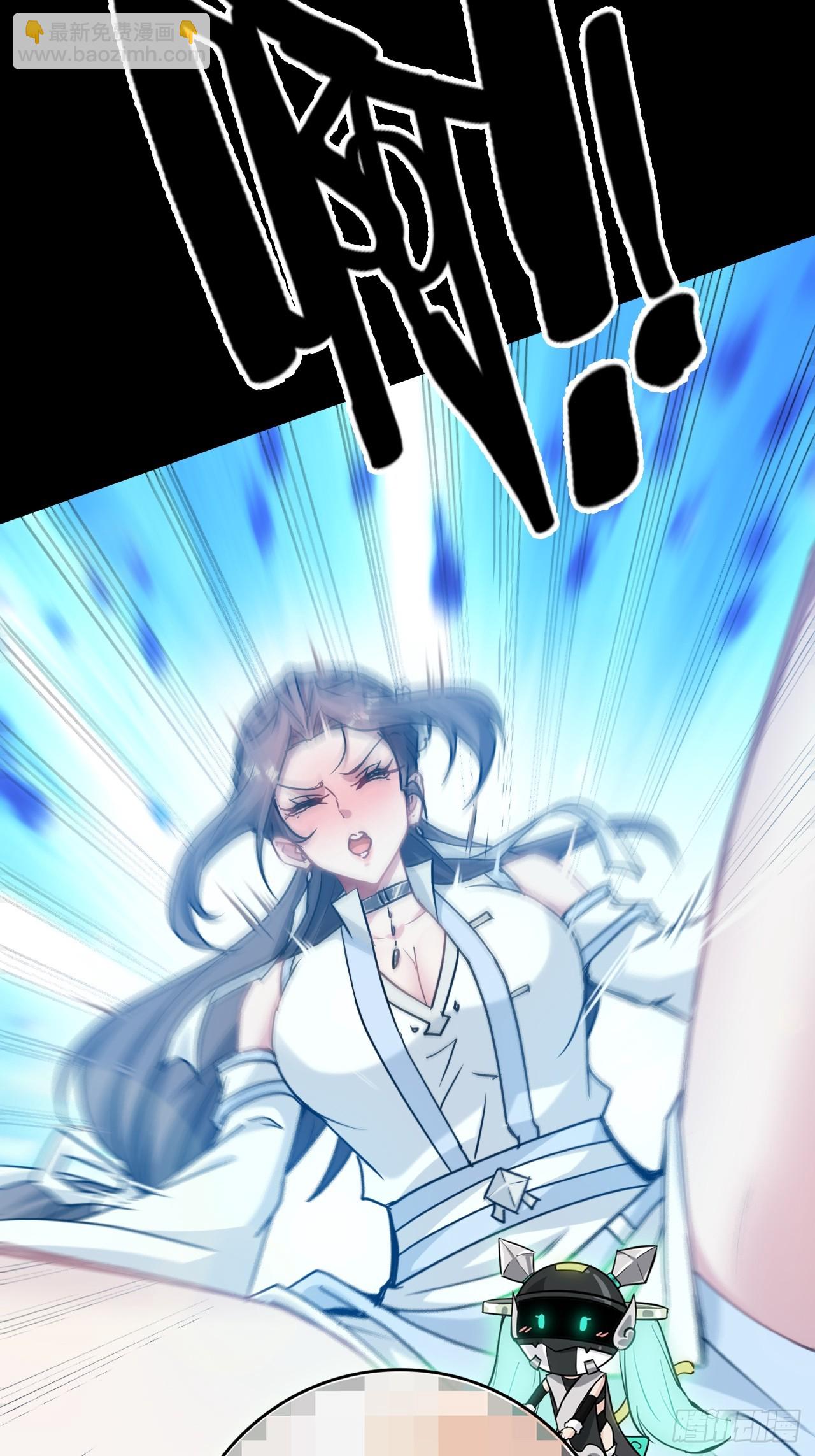 122话 最后一关，道心【剑】(1/2)-第128话