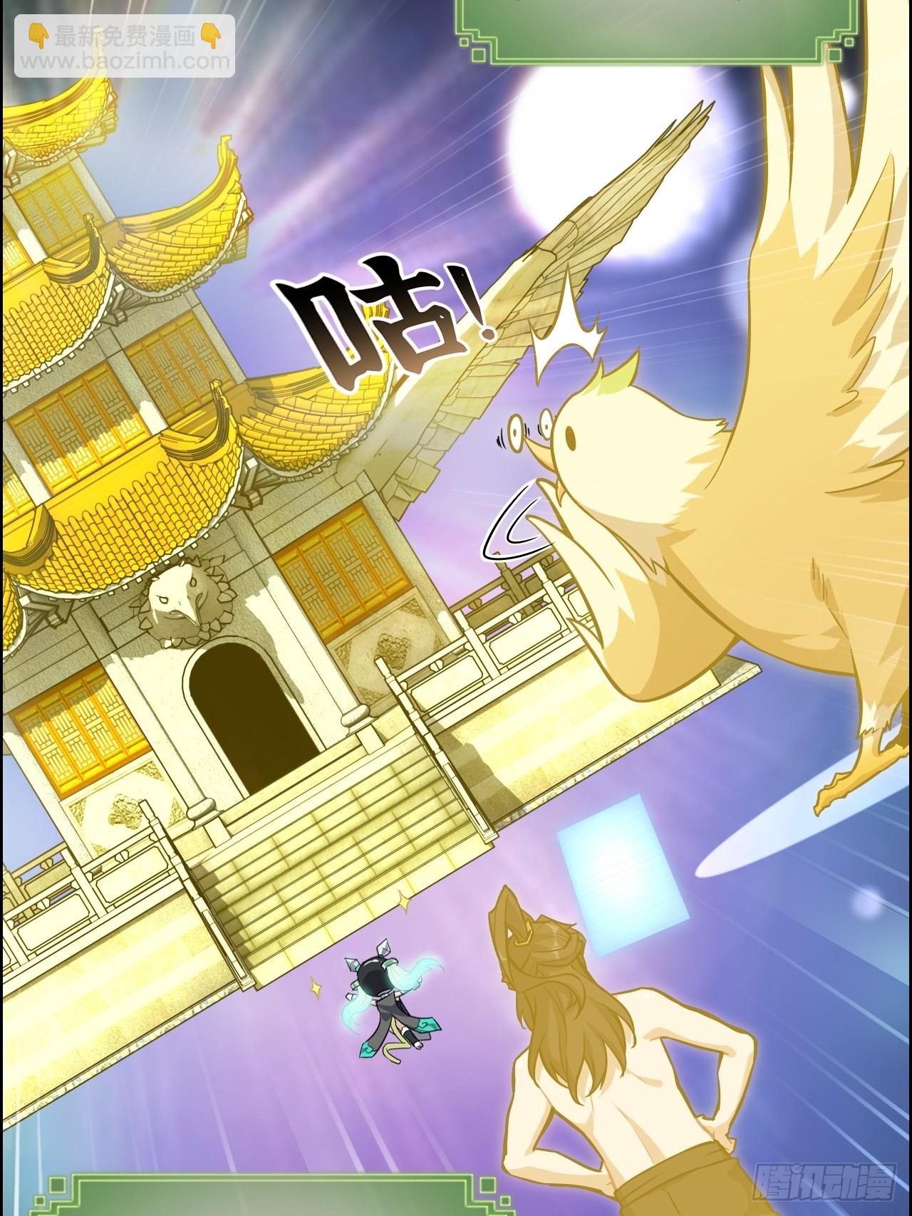 124话 你们才是我的归属(1/2)-第130话