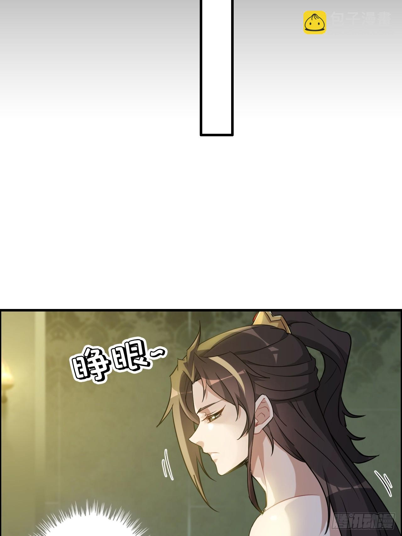 124话 你们才是我的归属(1/2)-第130话