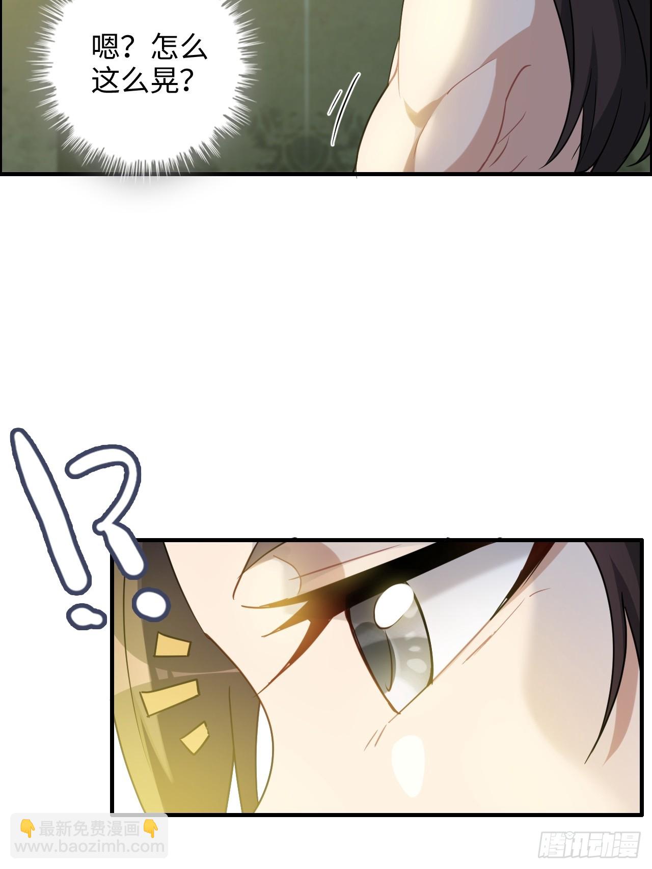 124话 你们才是我的归属(1/2)-第130话