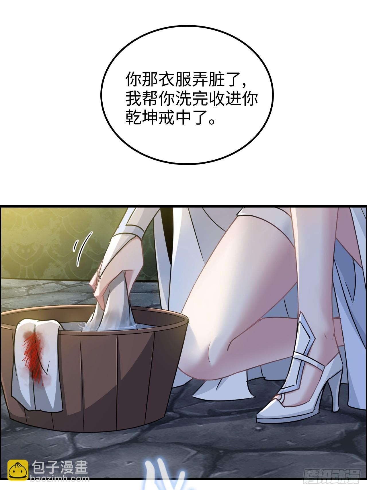 124话 你们才是我的归属(1/2)-第130话