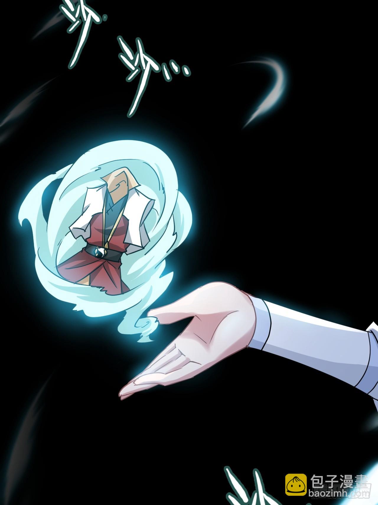 124话 你们才是我的归属(1/2)-第130话