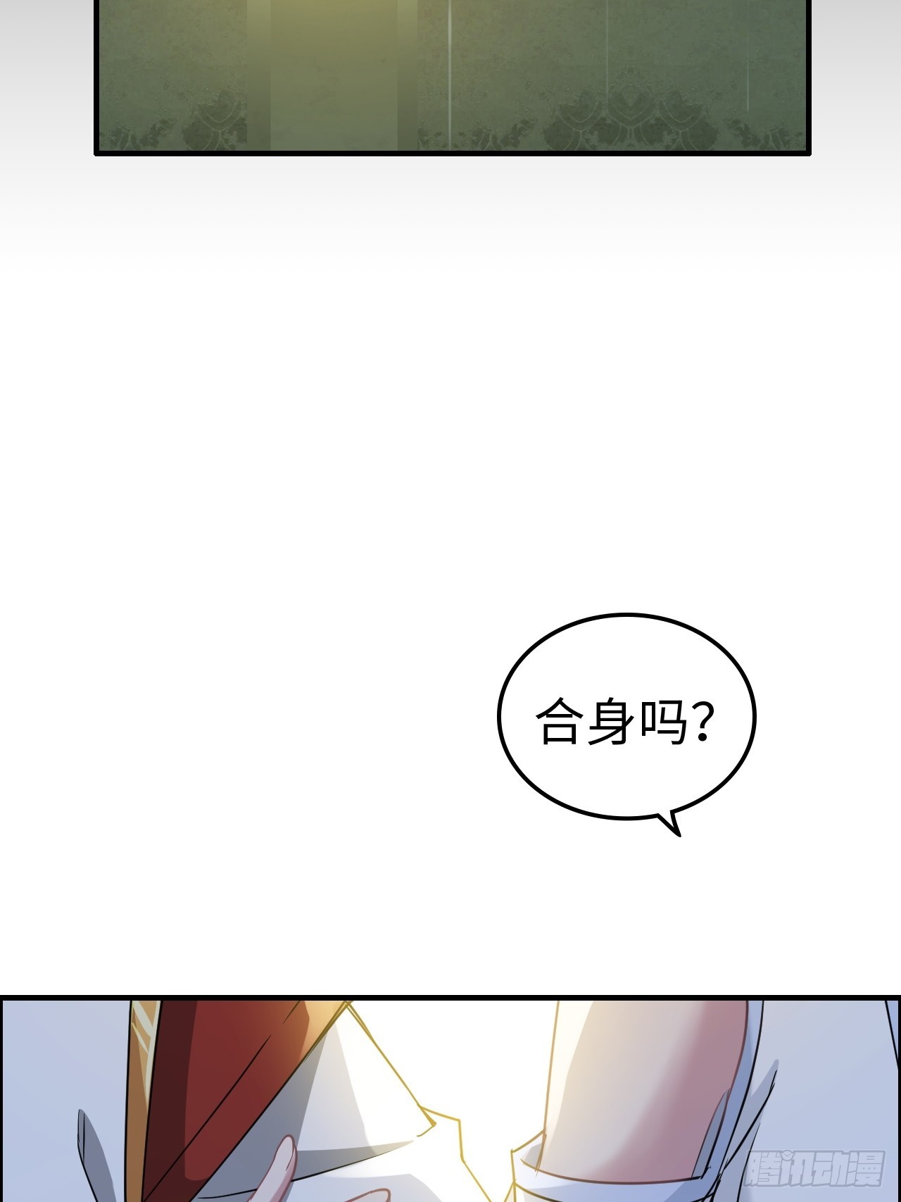 124话 你们才是我的归属(1/2)-第130话