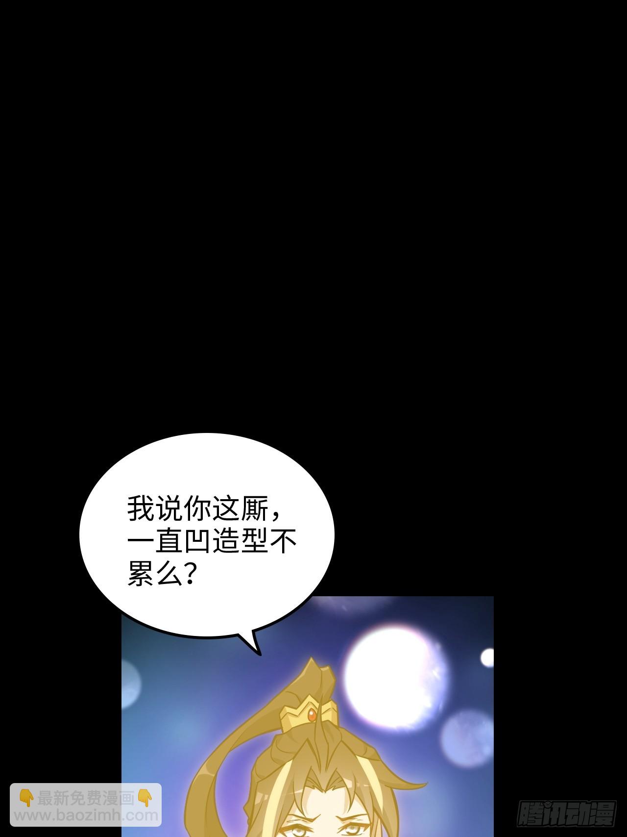 124话 你们才是我的归属(1/2)-第130话