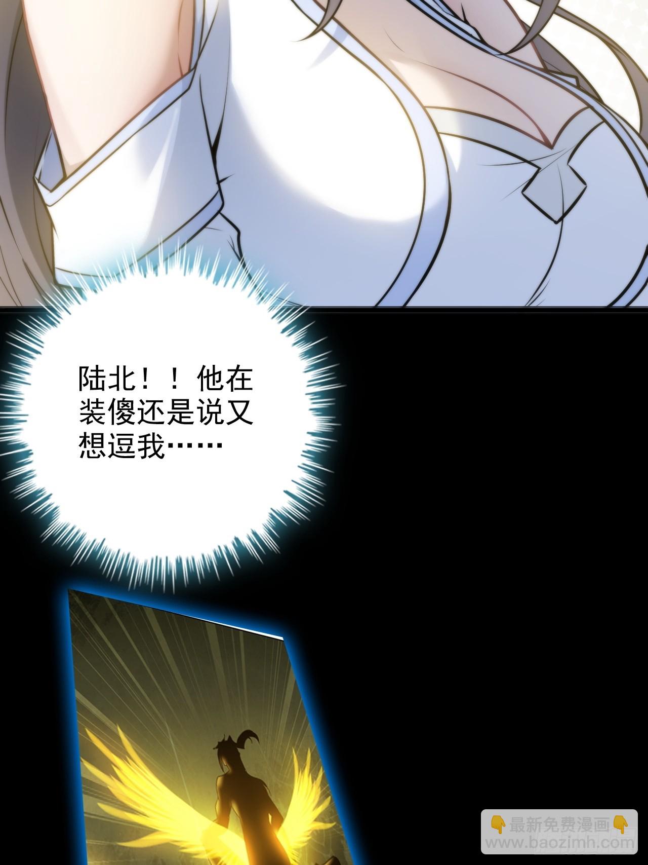 124话 你们才是我的归属(1/2)-第130话