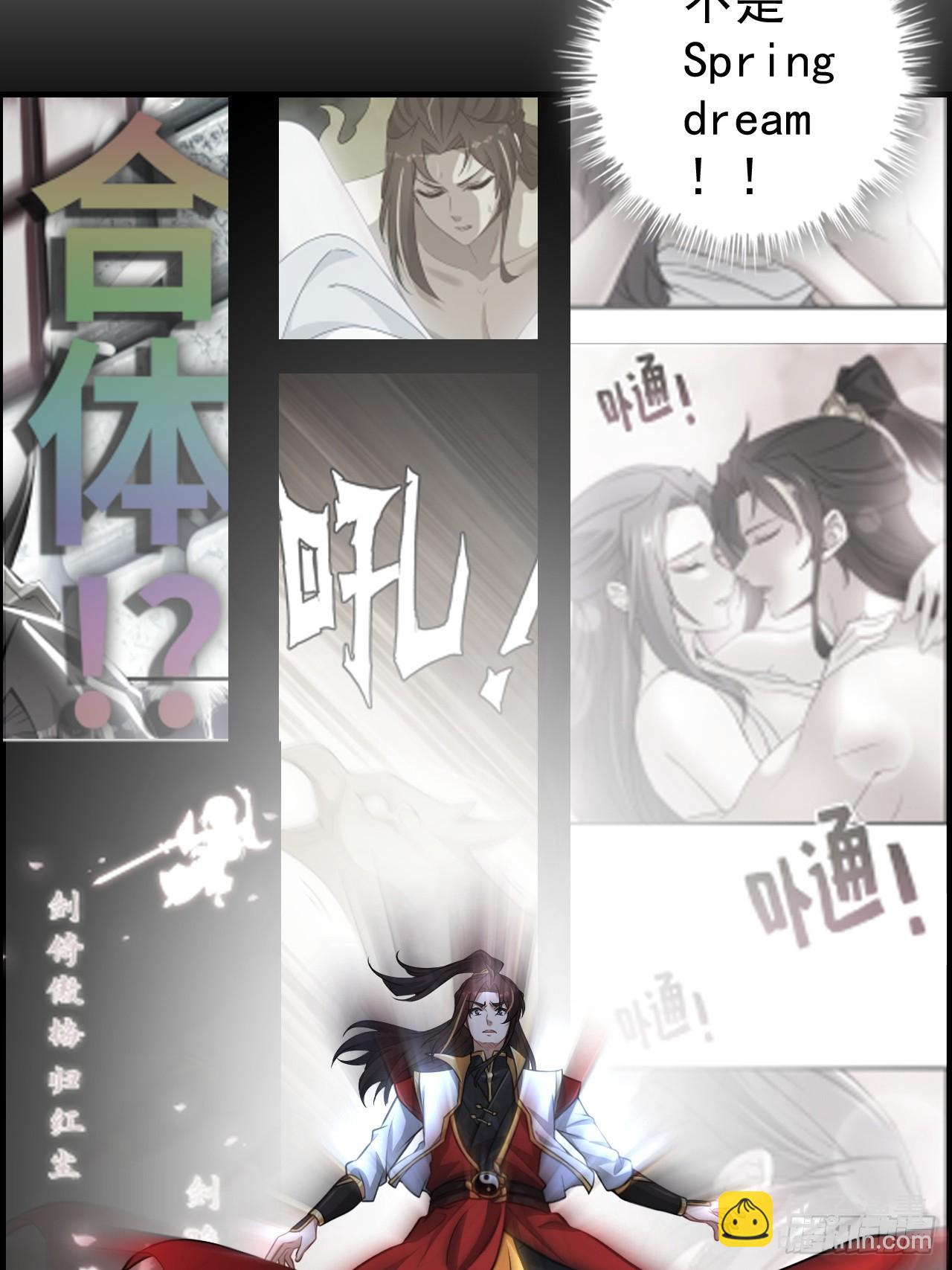 124话 你们才是我的归属(1/2)-第130话