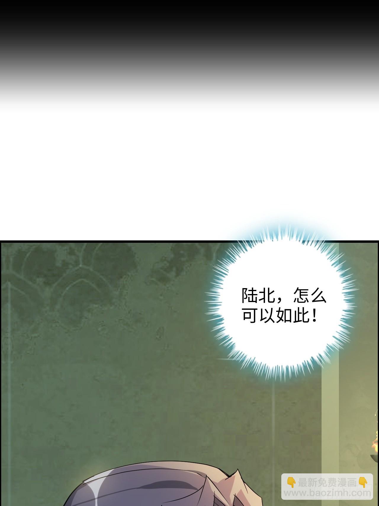 124话 你们才是我的归属(1/2)-第130话