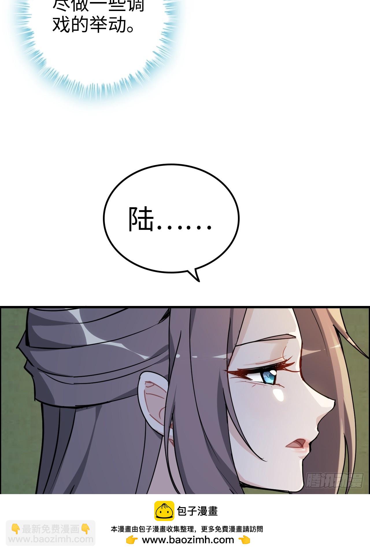 124话 你们才是我的归属(1/2)-第130话