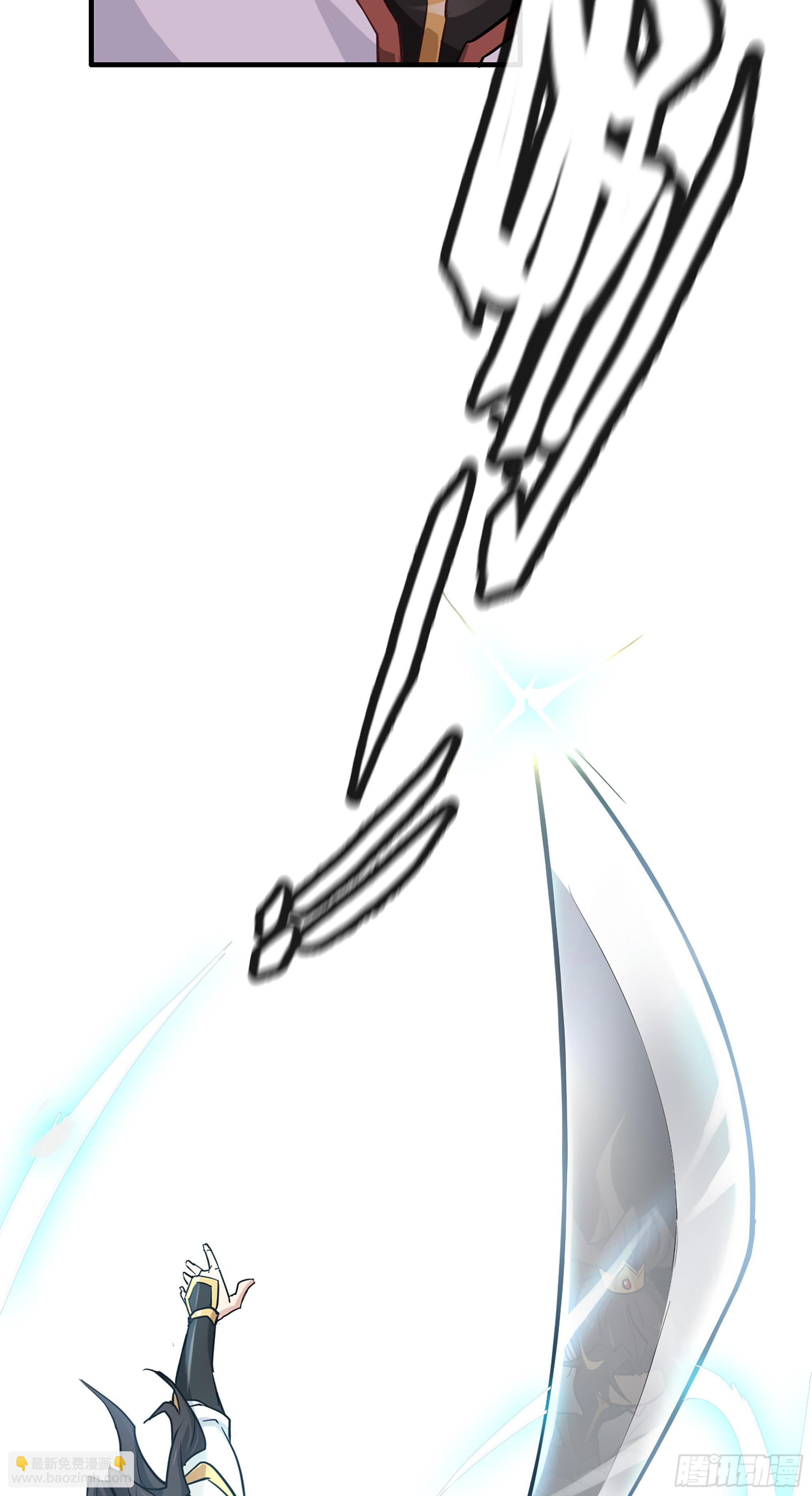 13话 小试身手，斩阵刀法-第14话