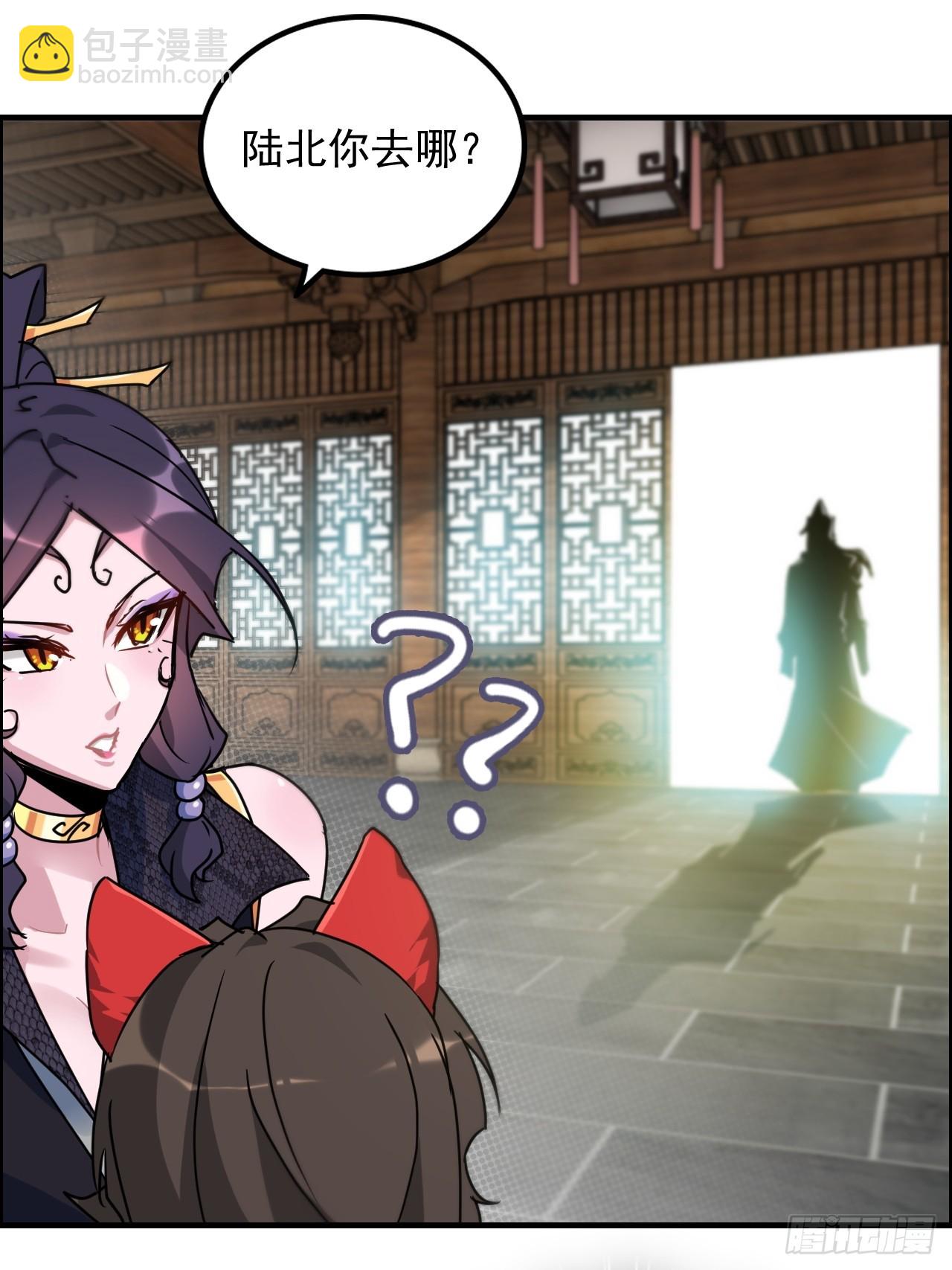 126话 我是个什么东西？(1/2)-第132话