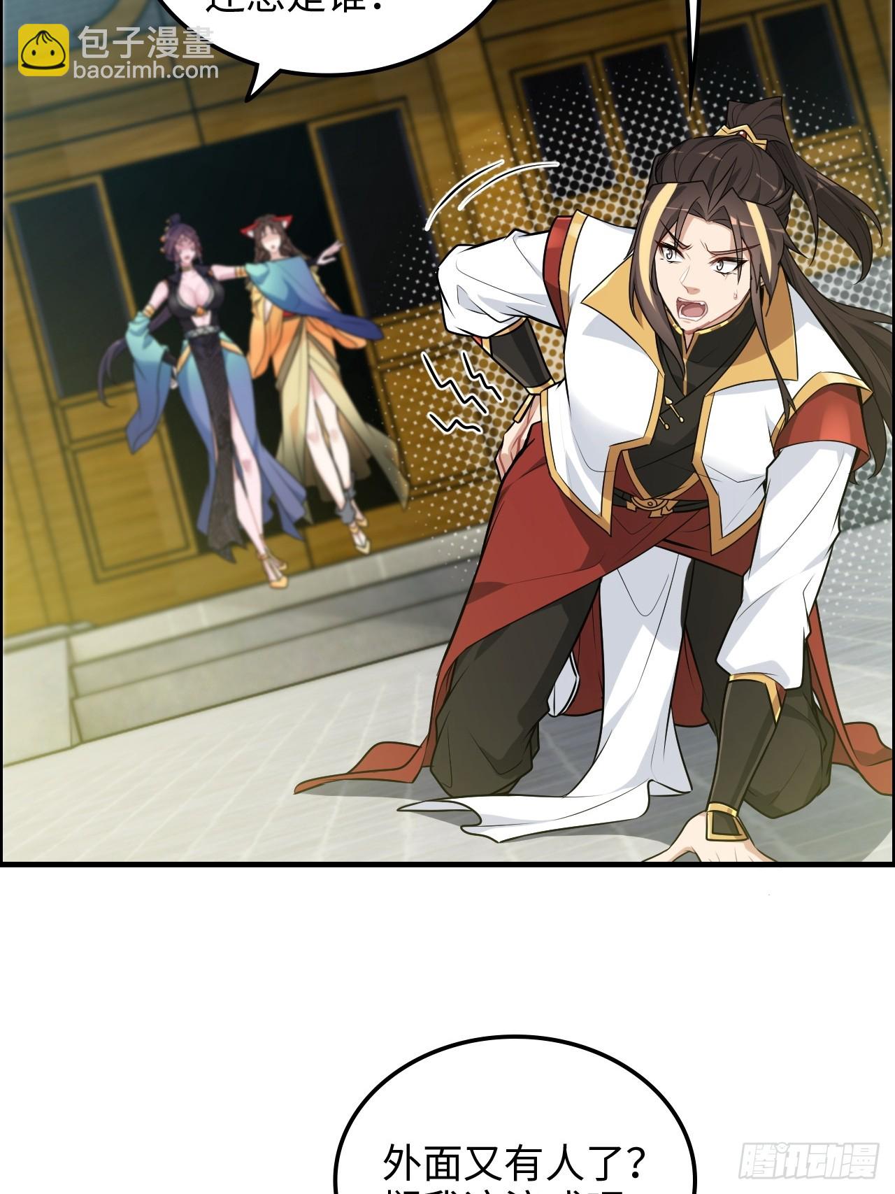 126话 我是个什么东西？(1/2)-第132话