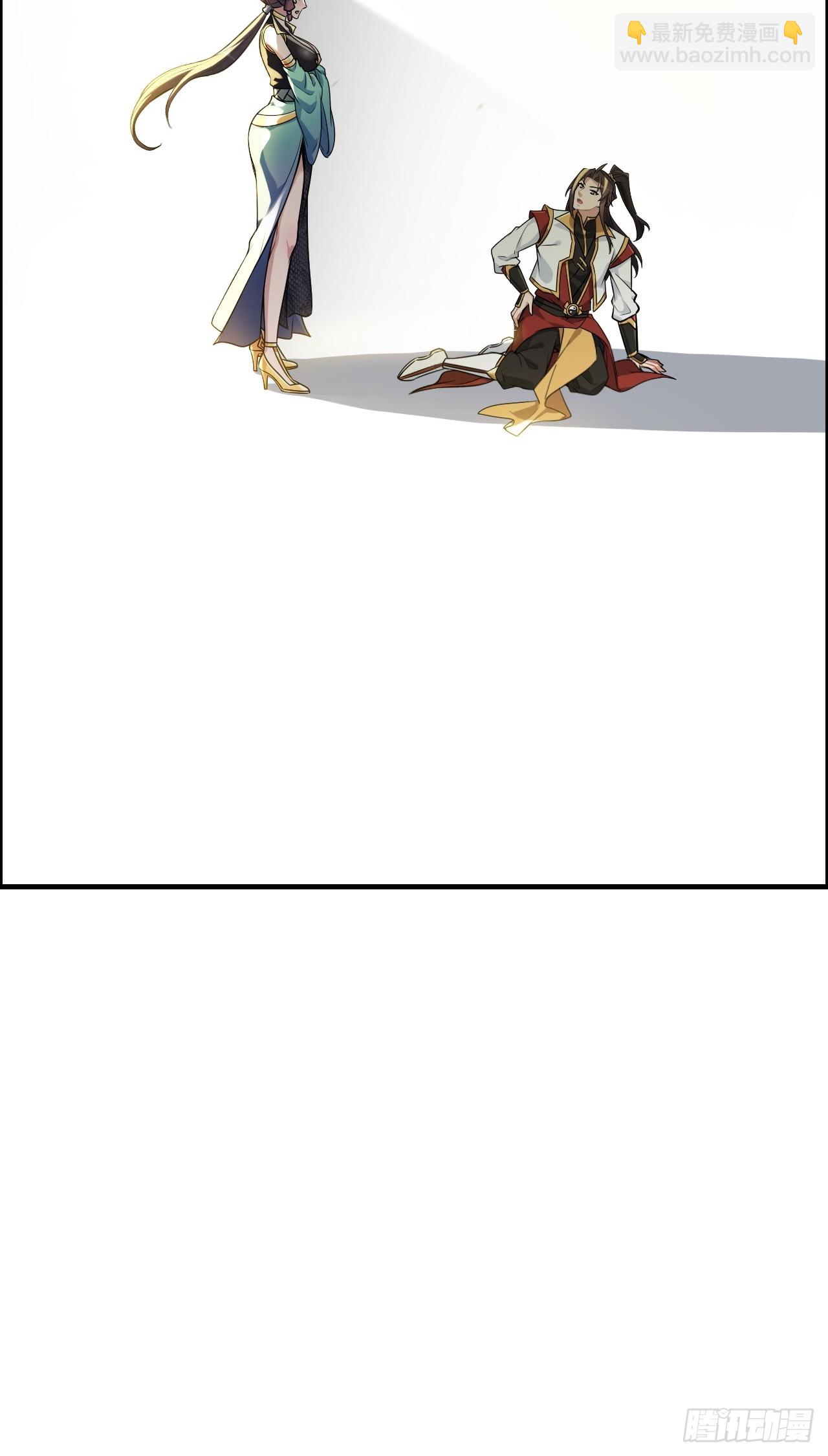 126话 我是个什么东西？(1/2)-第132话