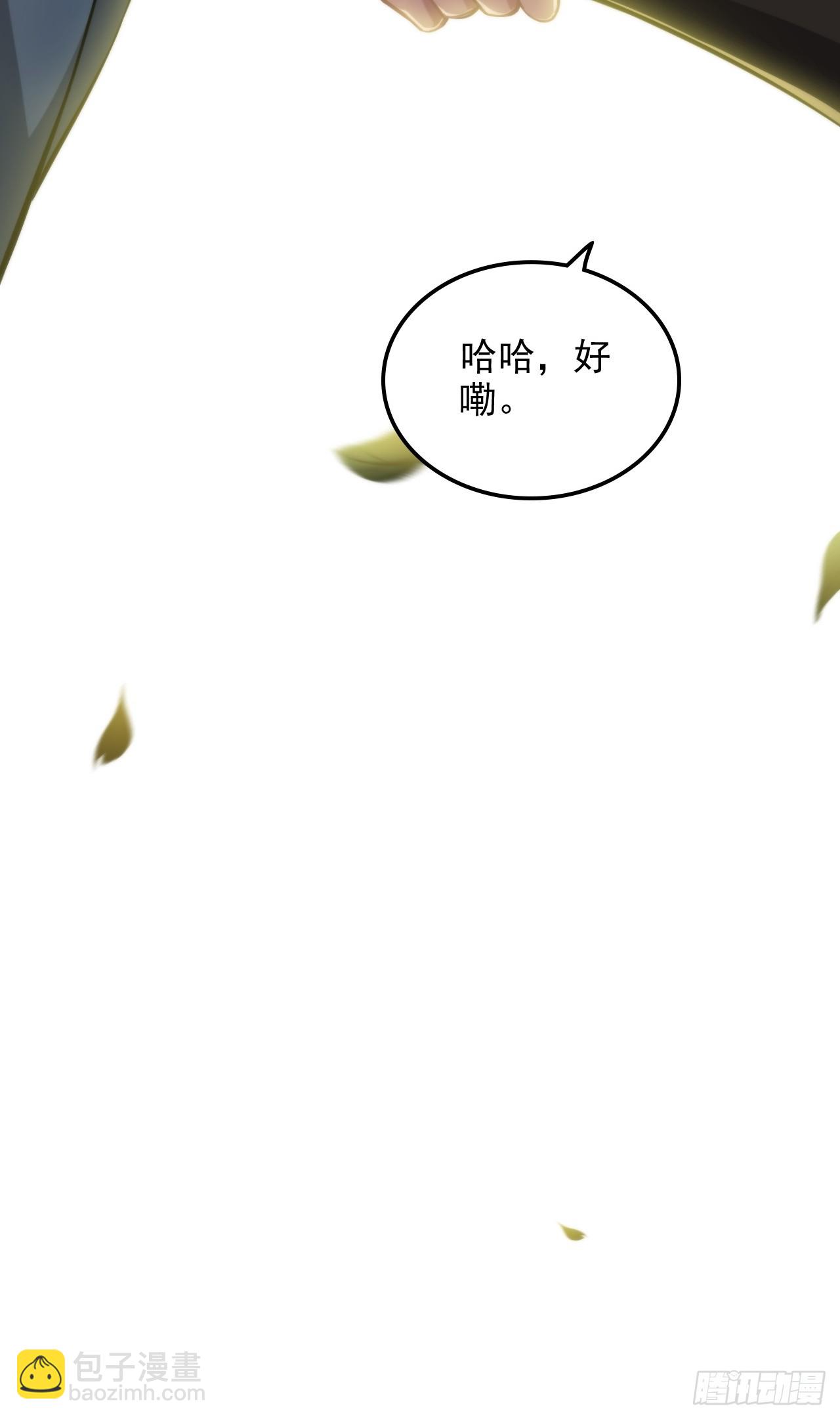 126话 我是个什么东西？(1/2)-第132话