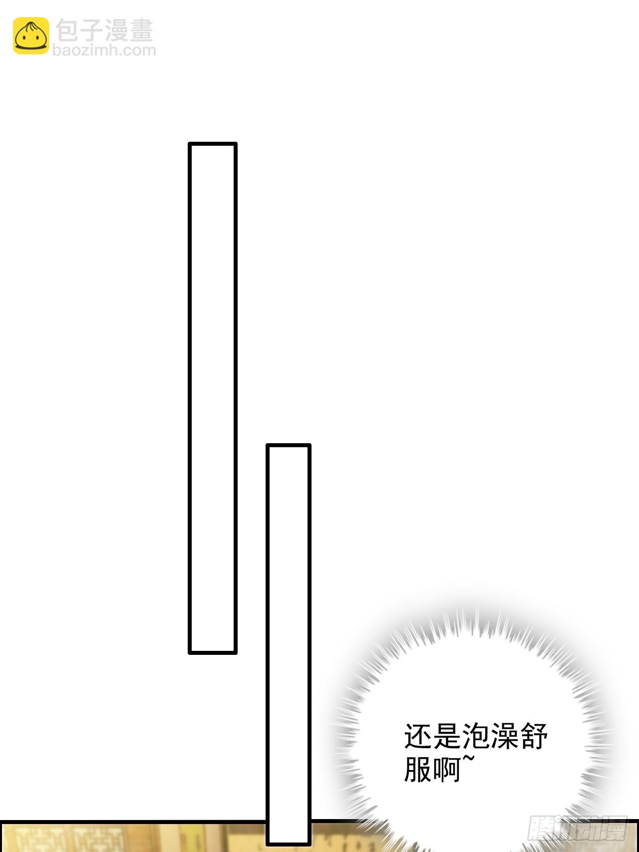 126话 我是个什么东西？(1/2)-第132话