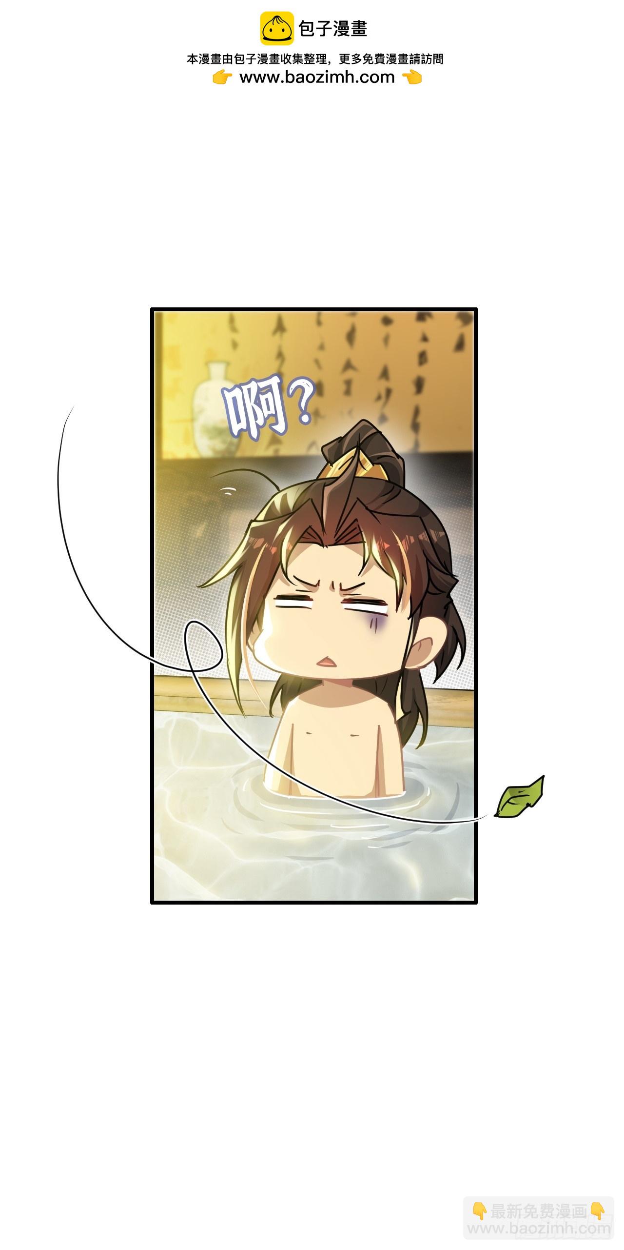 126话 我是个什么东西？(1/2)-第132话