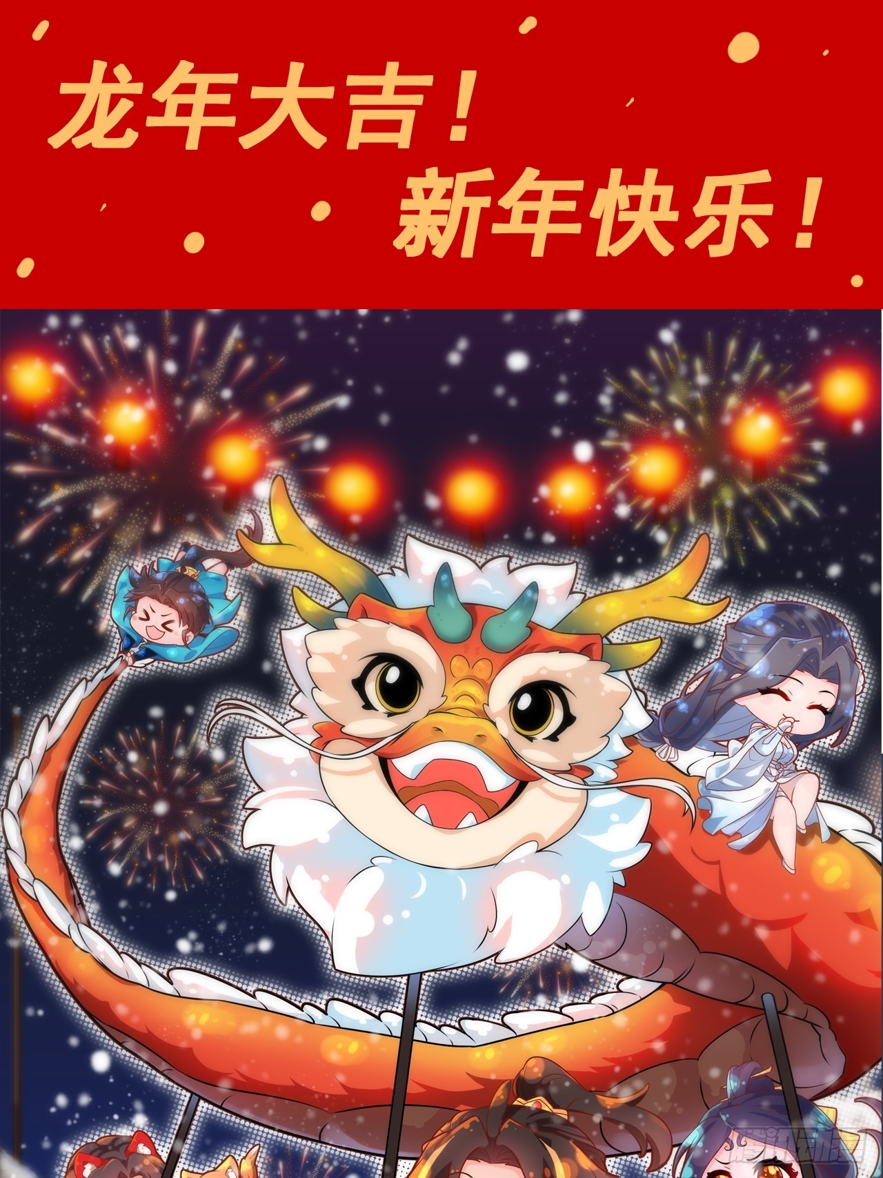 128话 万魔洞窟的魔女(1/2)-第134话