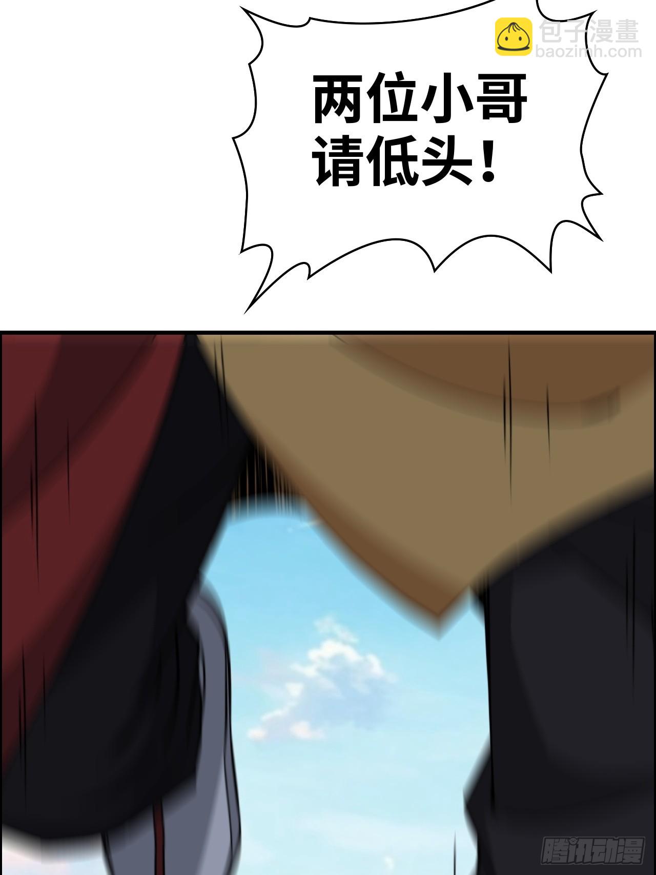 128话 万魔洞窟的魔女(1/2)-第134话