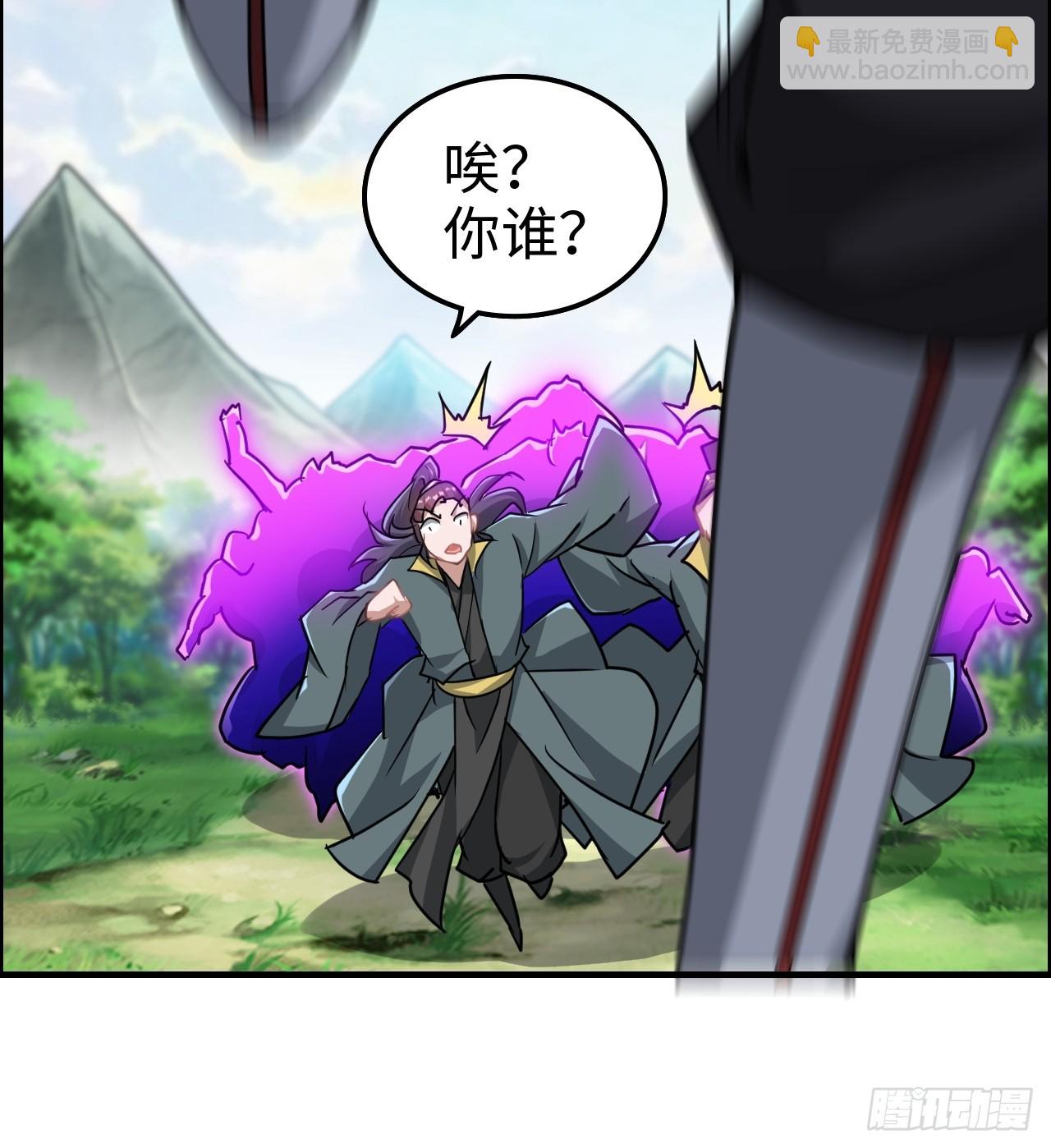 128话 万魔洞窟的魔女(1/2)-第134话